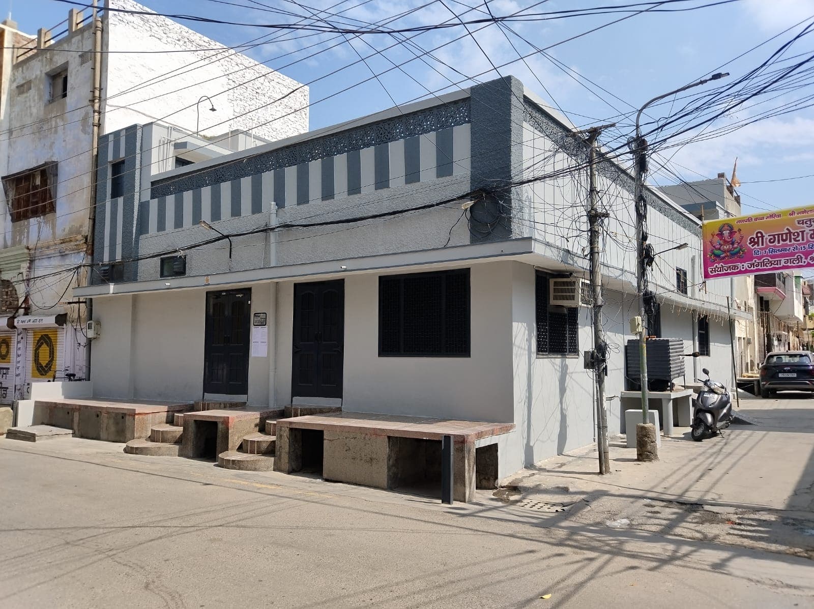 Property Photos 2