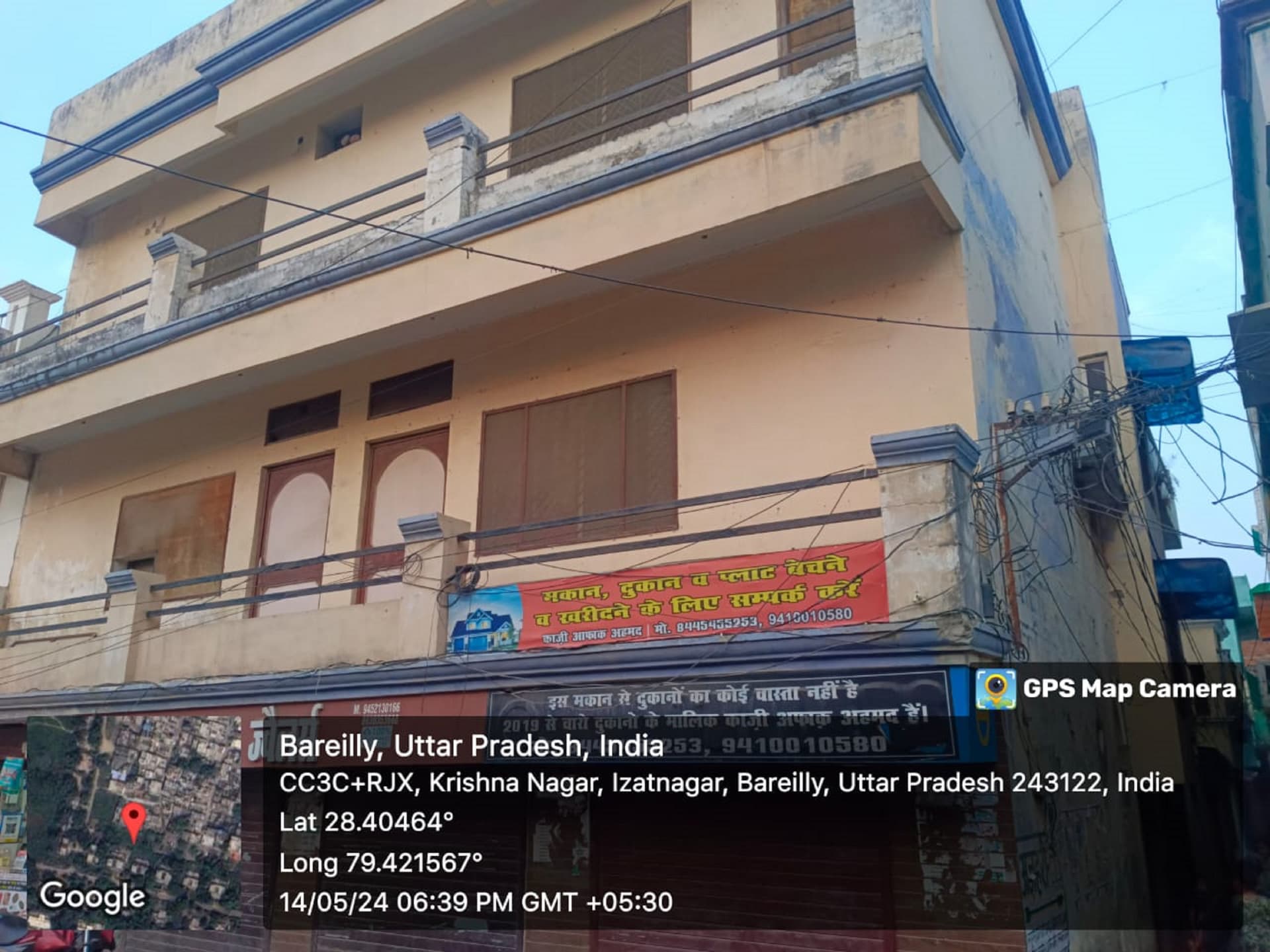 Property Photos 1