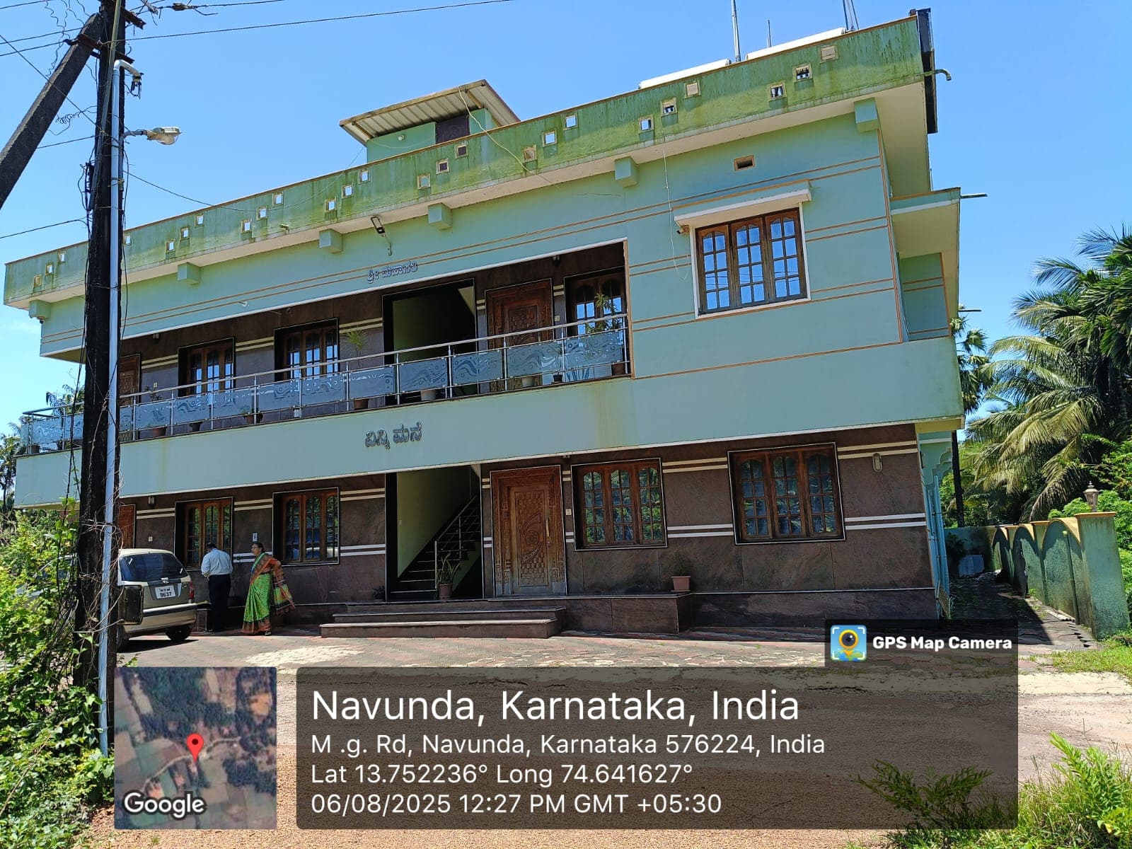 Property Photos 1