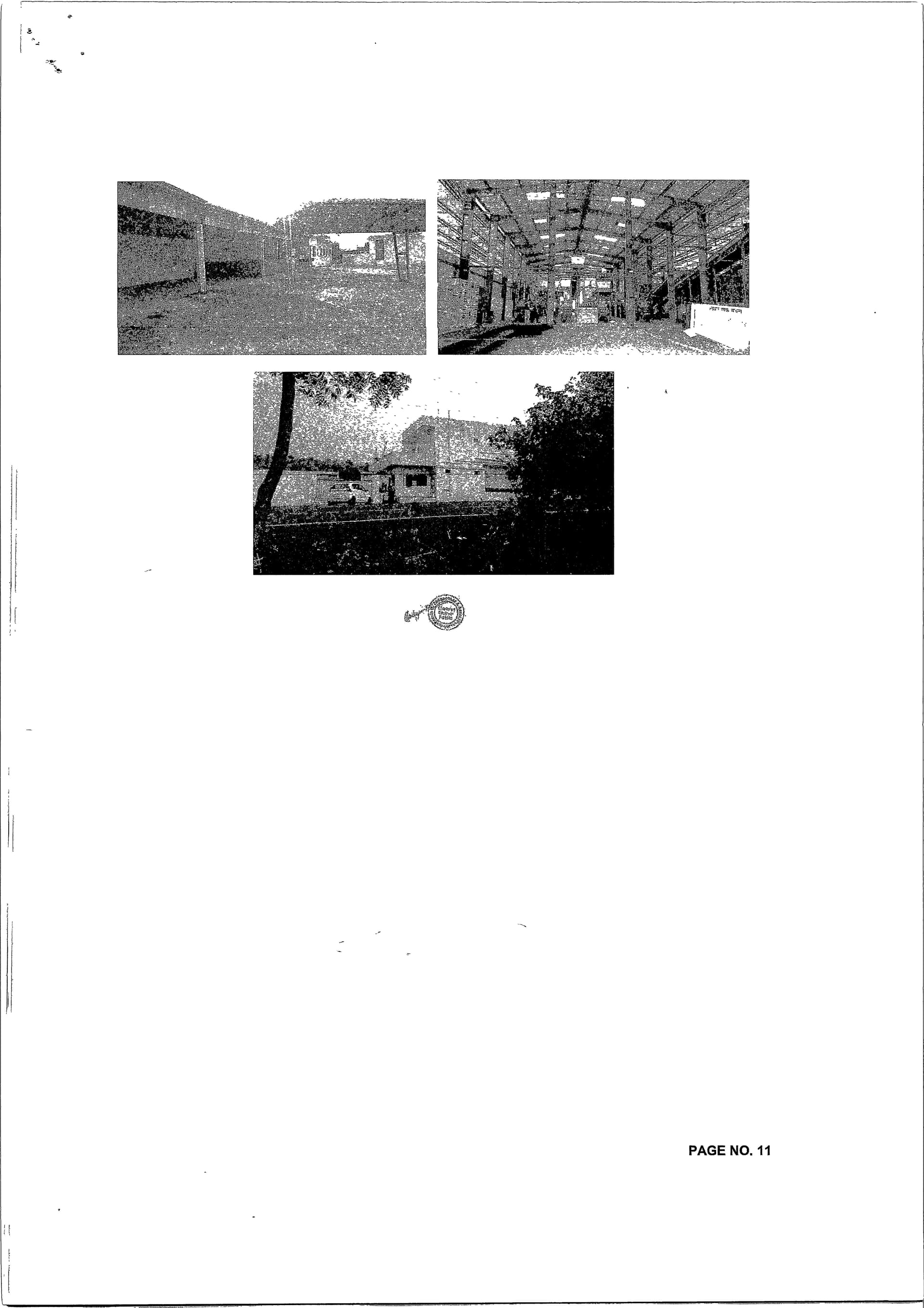 Property Photos 2