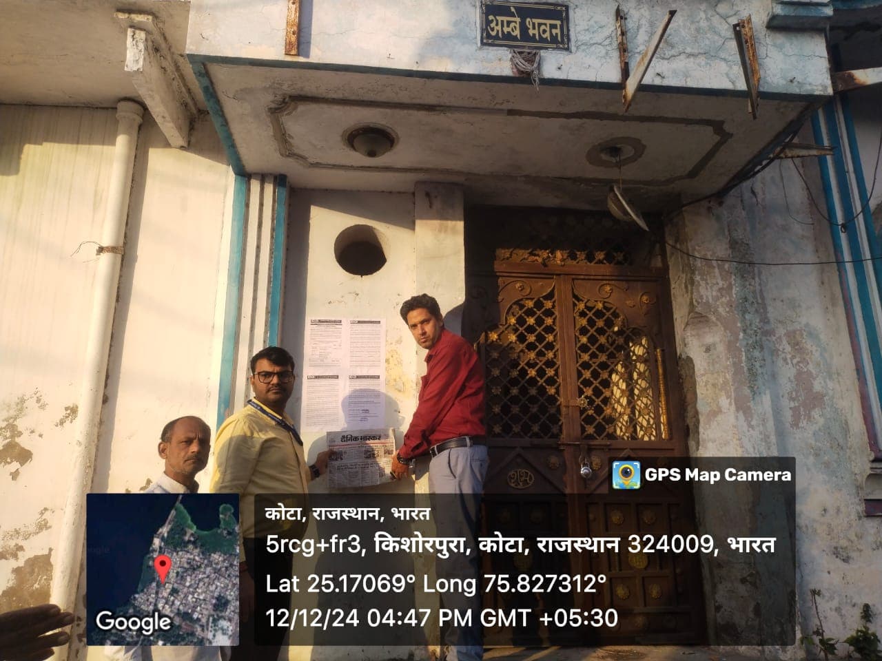 Property Photos 1