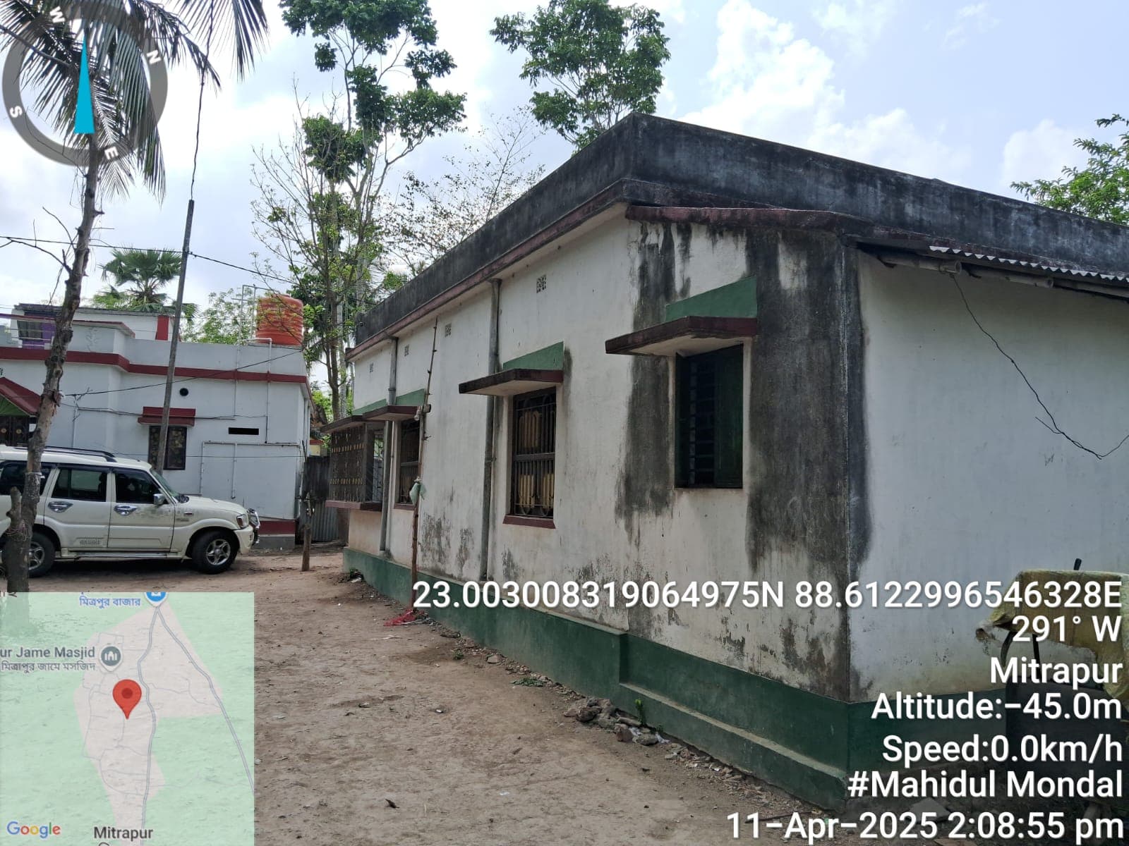 Property Photos 2