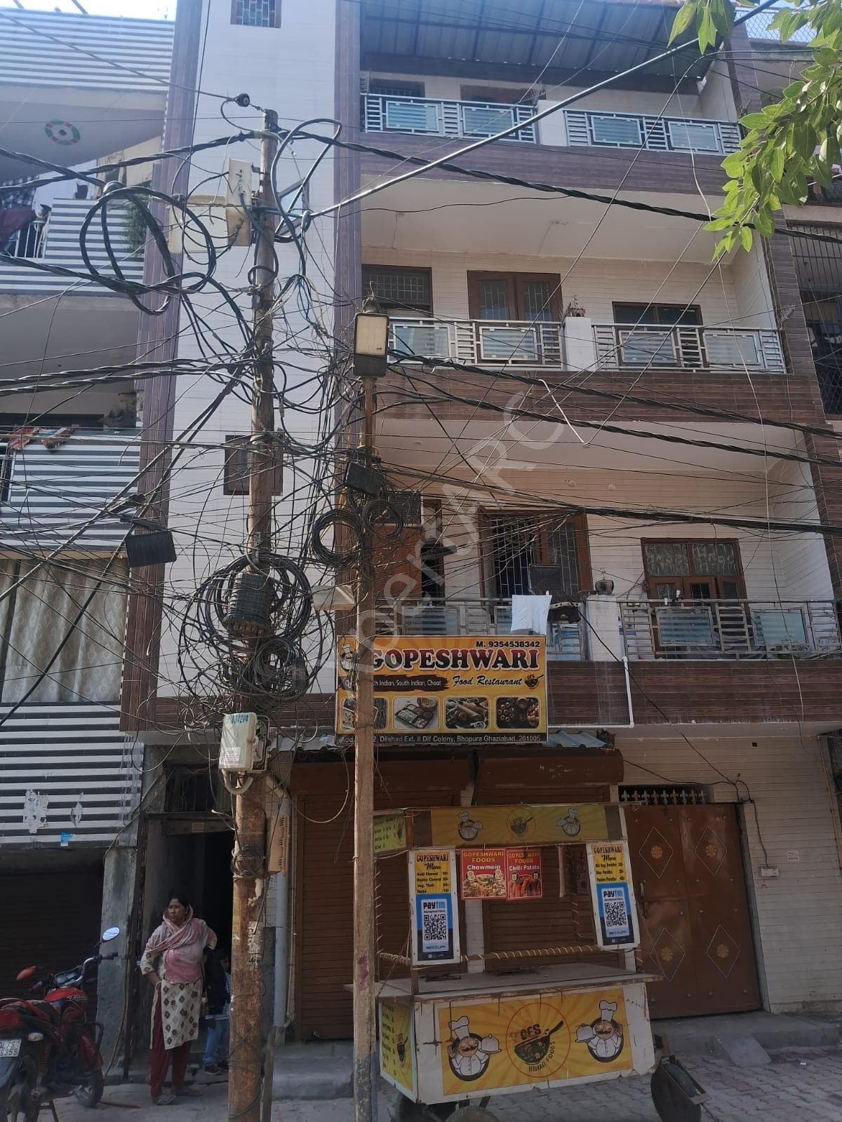 Property Photos 2