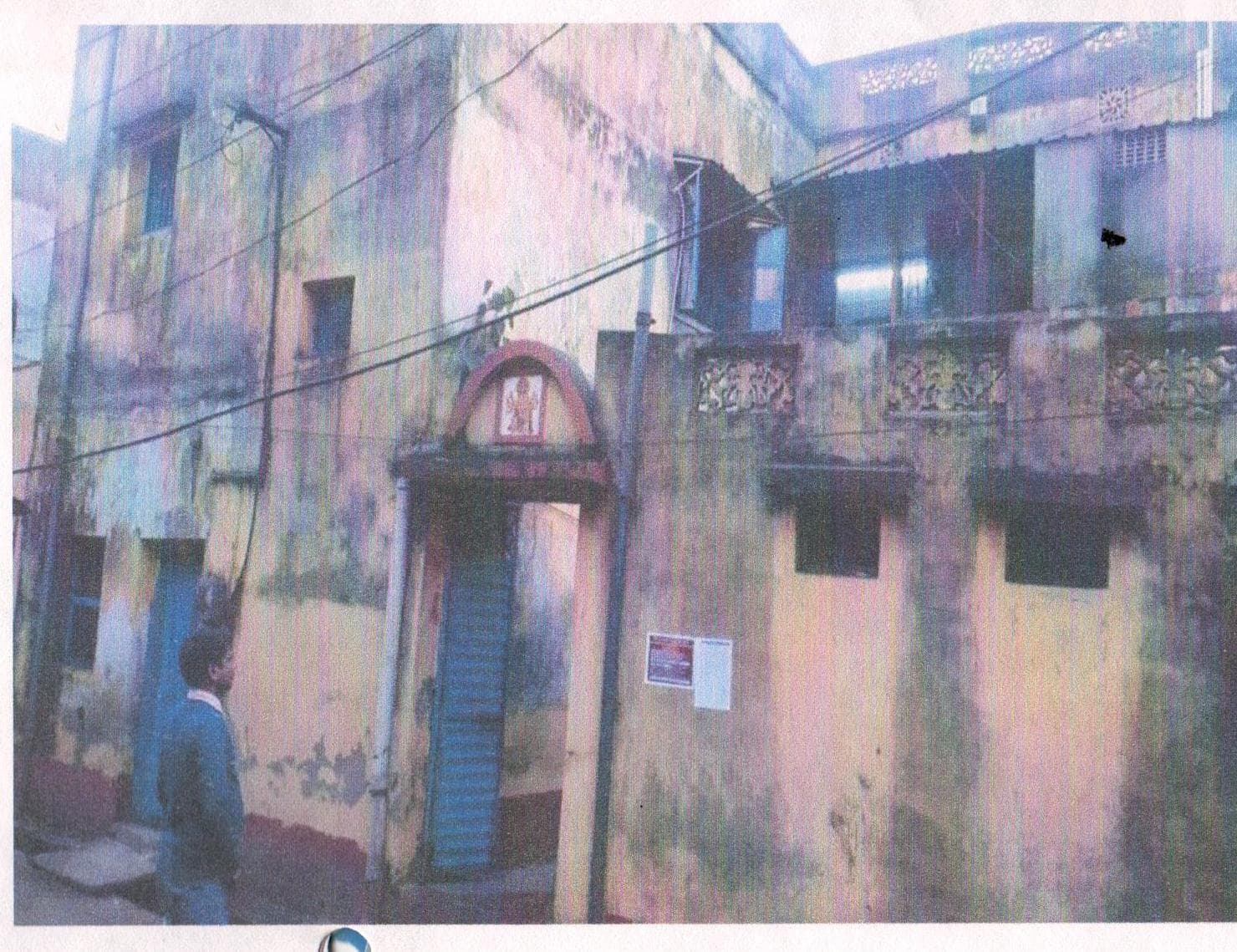 Property Photos 1