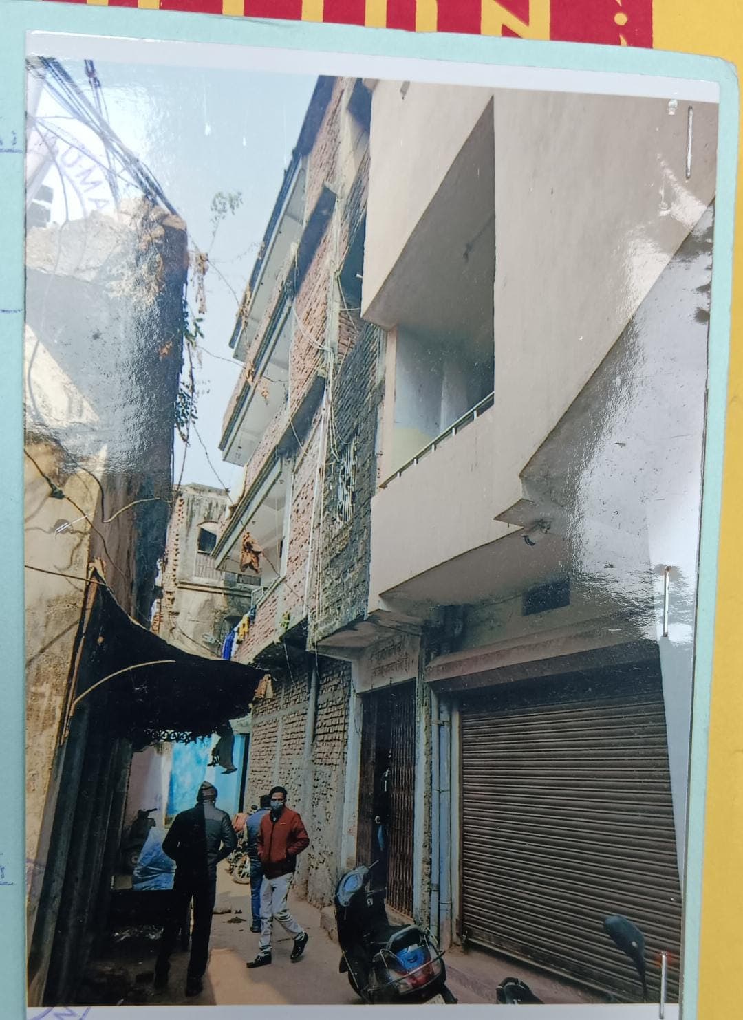 Property Photos 2