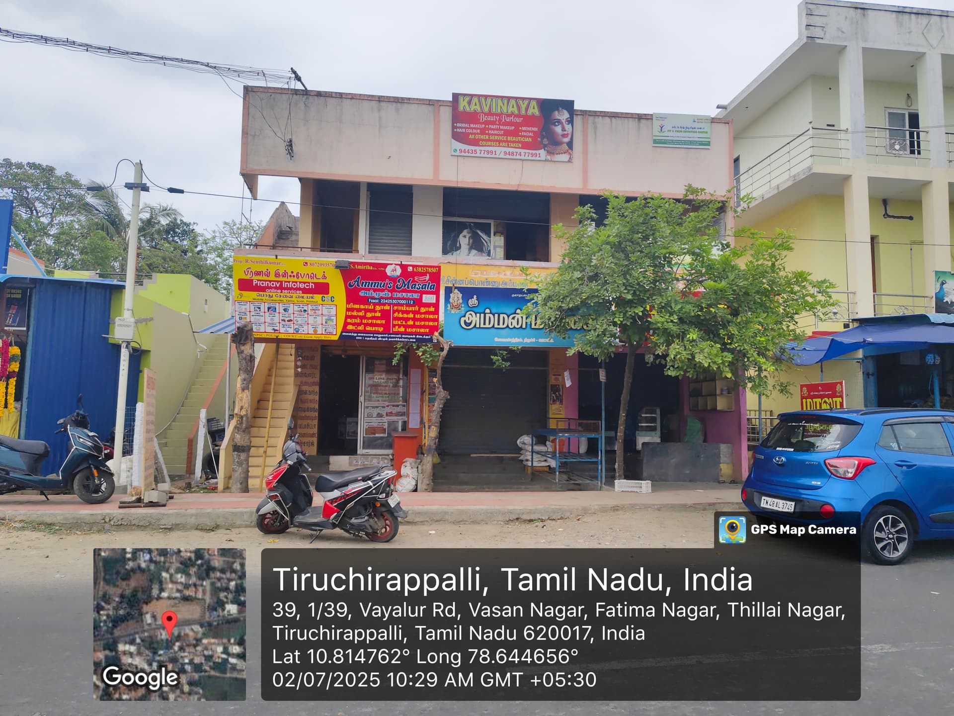 Property Photos 1
