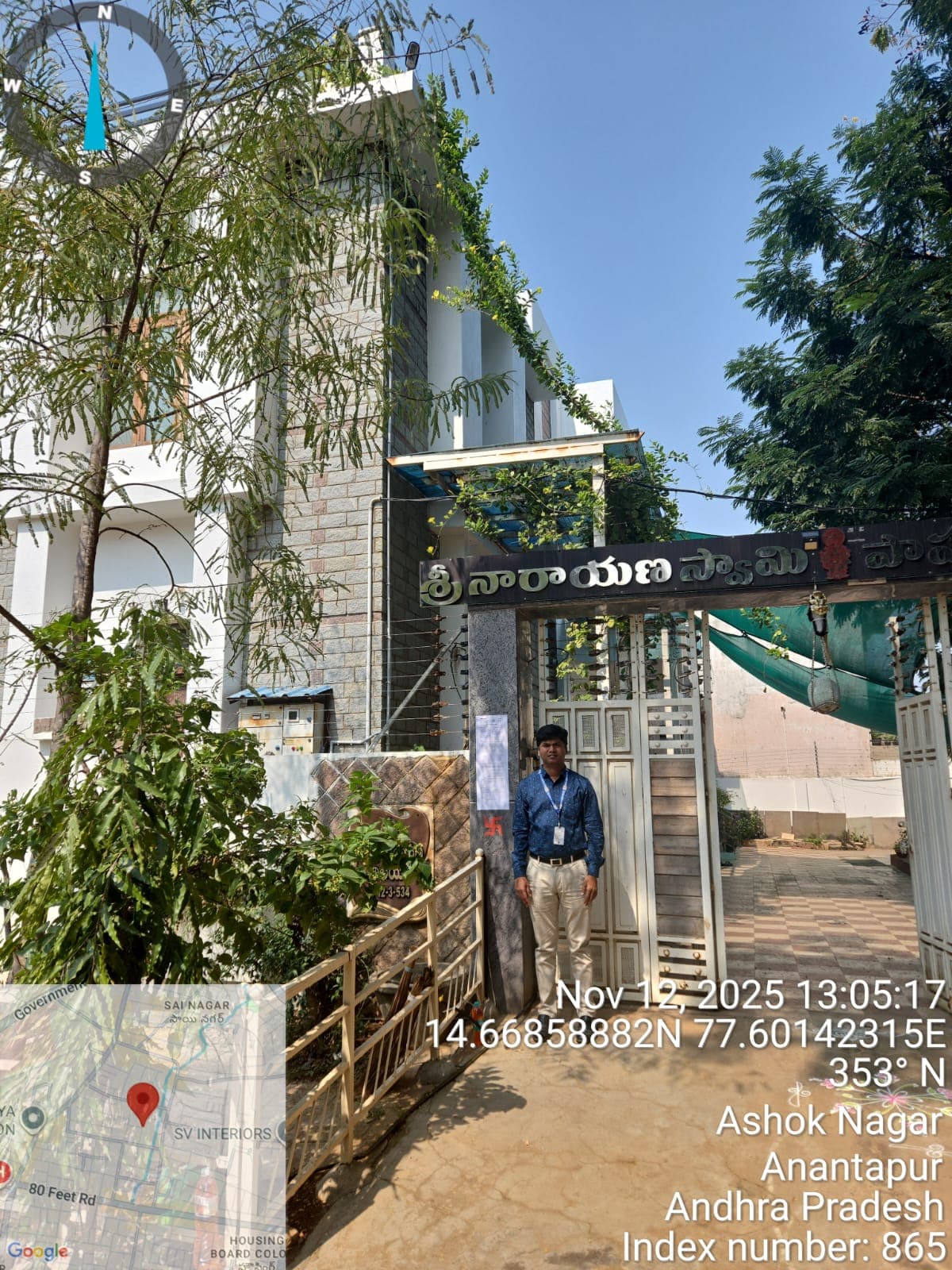 Property Photos 4