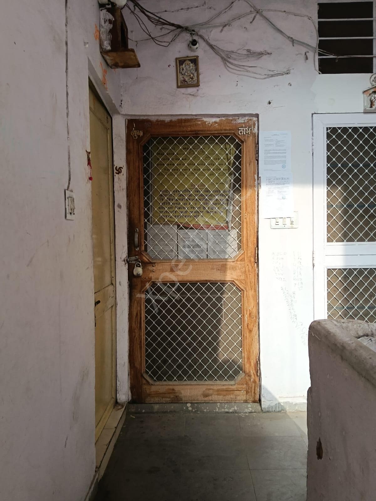 Property Photos 6