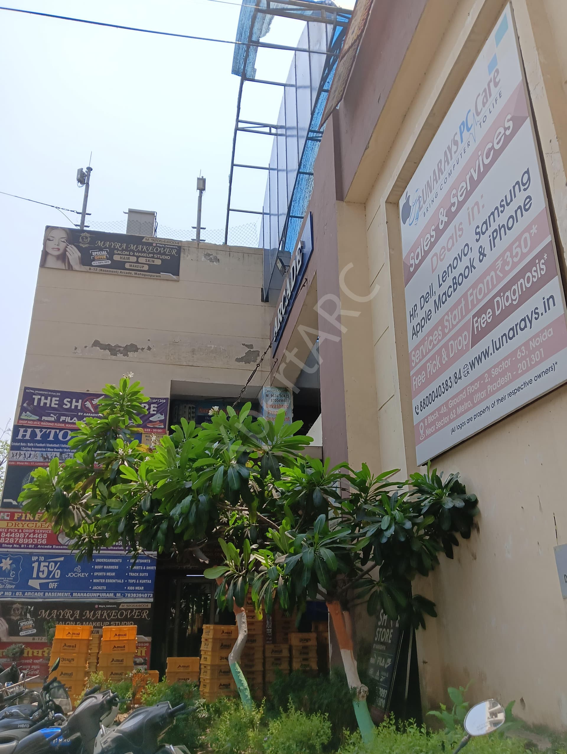 Property Photos 2