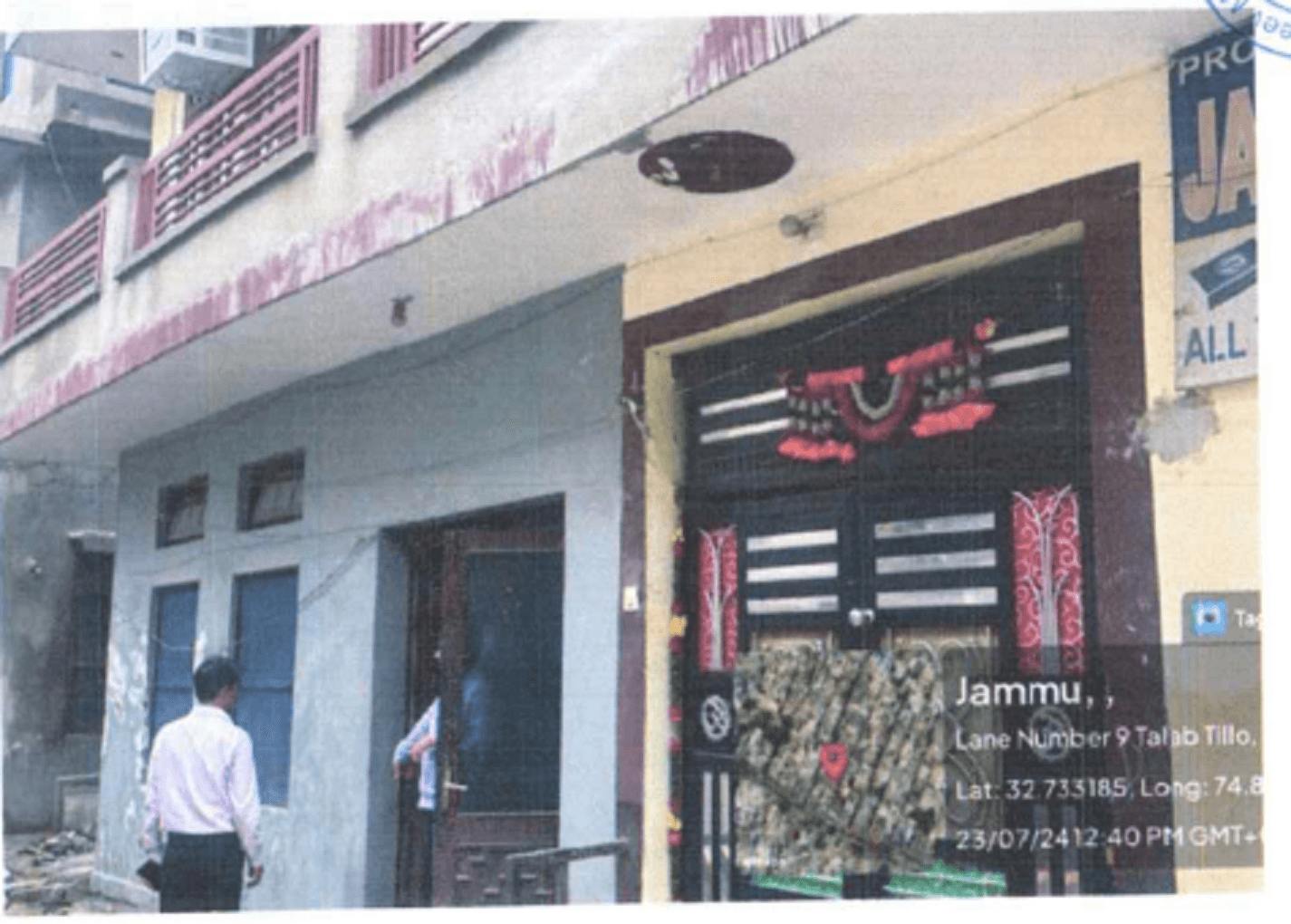 Property Photos 2