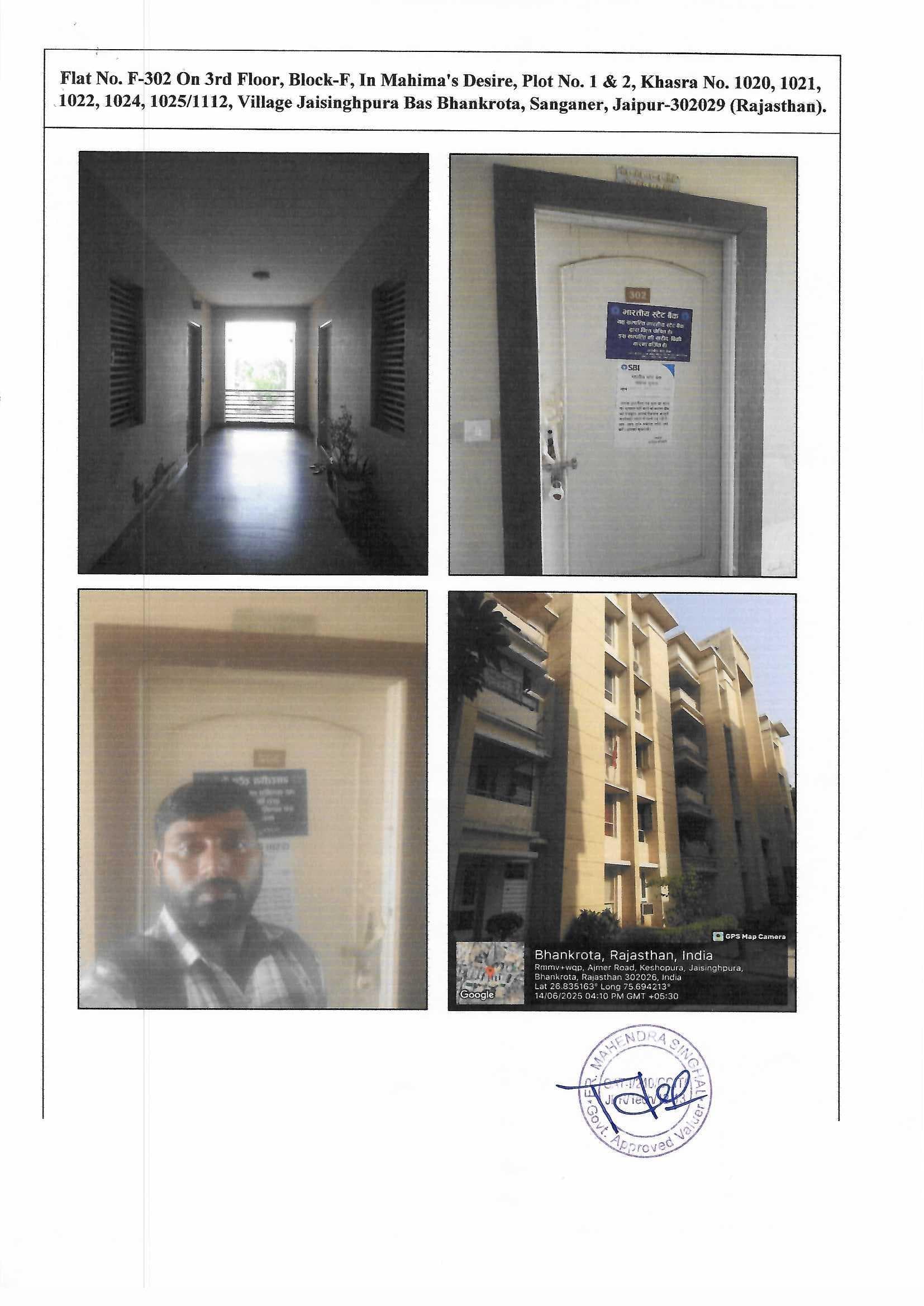 Property Photos 2