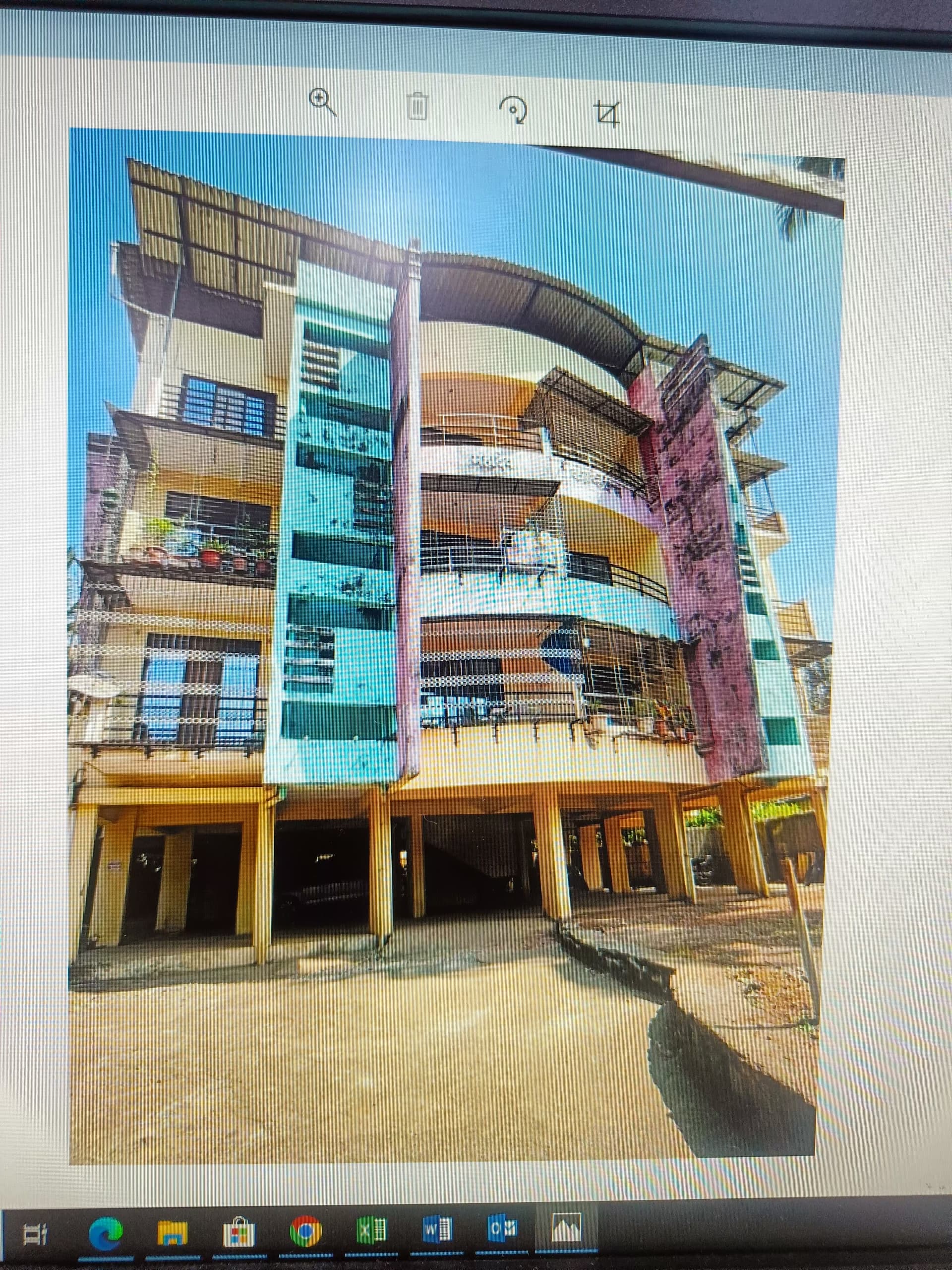 Property Photos 1