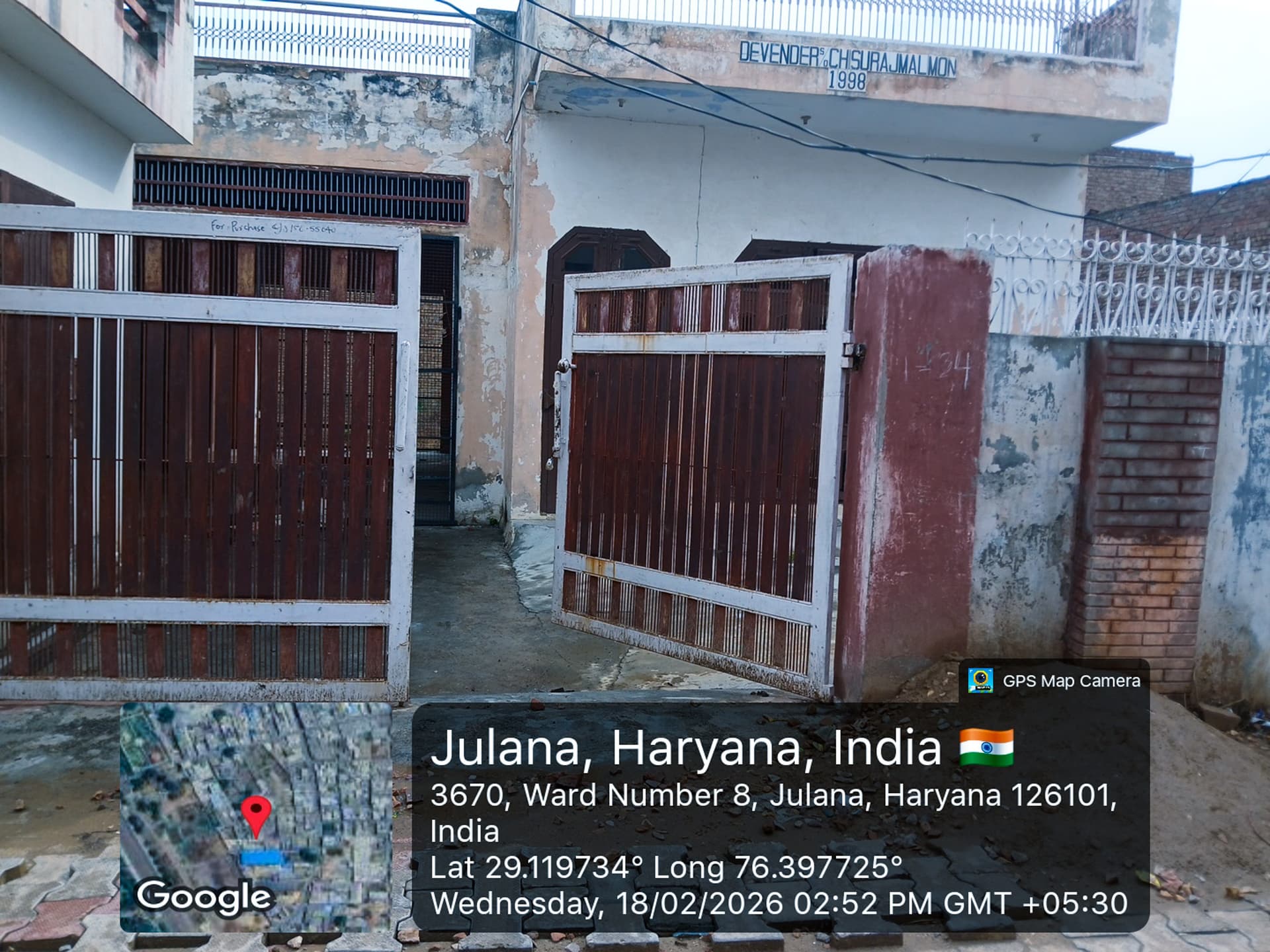 Property Photos 27