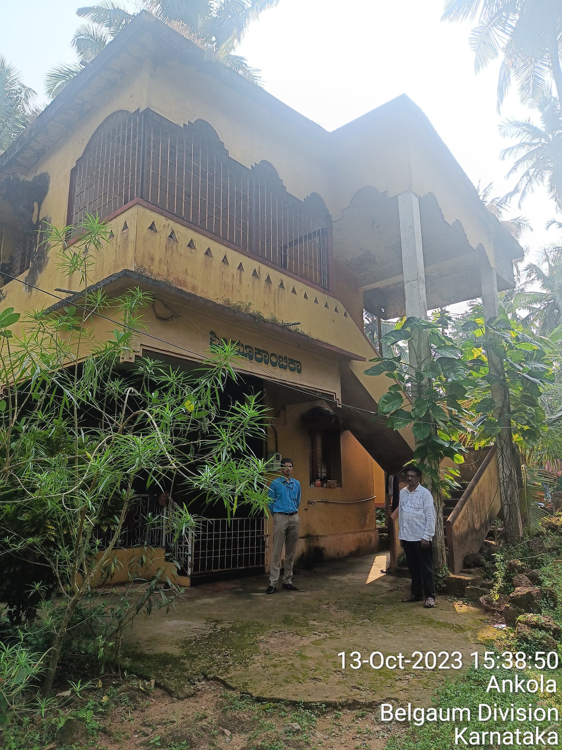 Property Photos 2