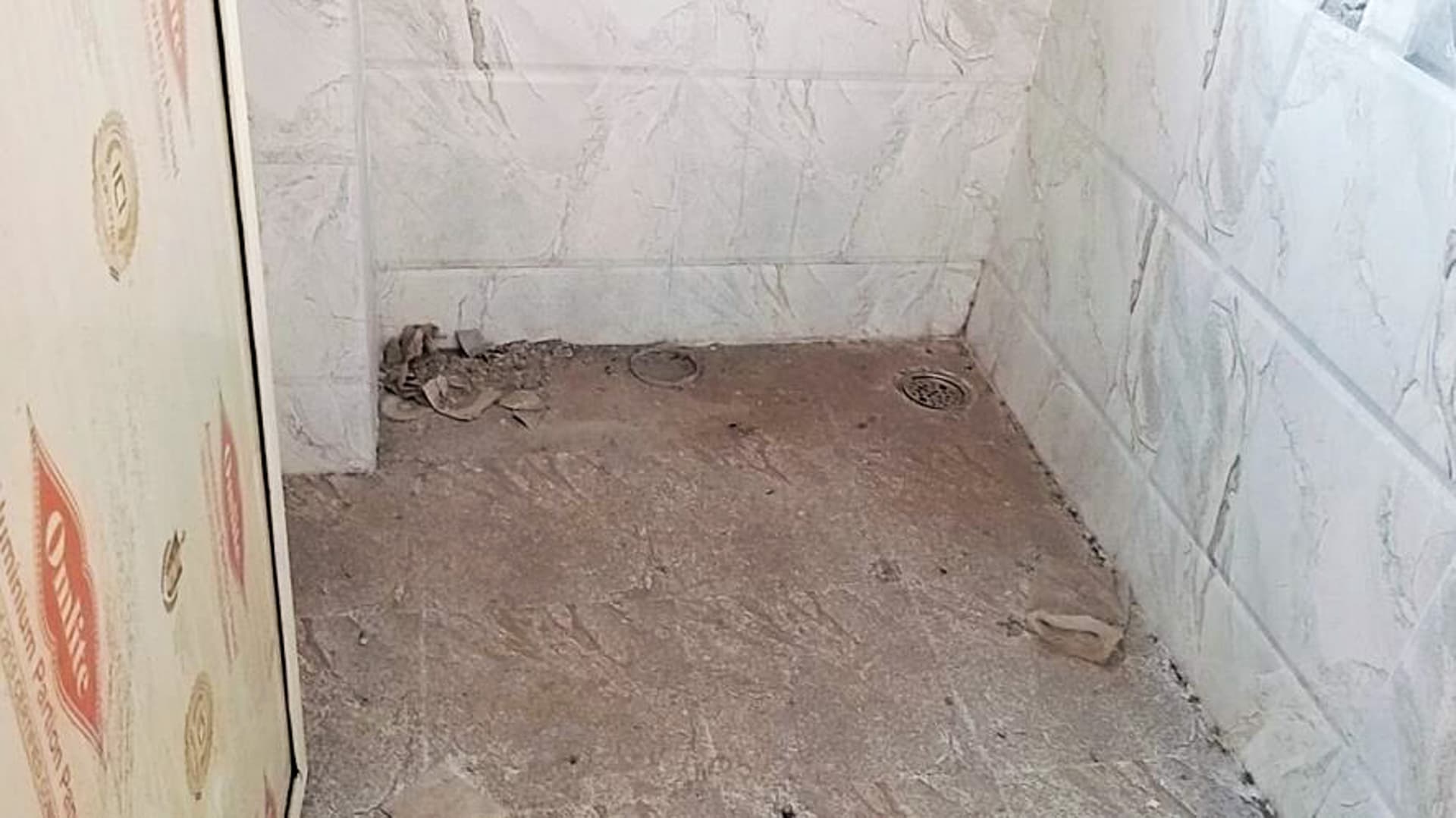 Property Photos 3