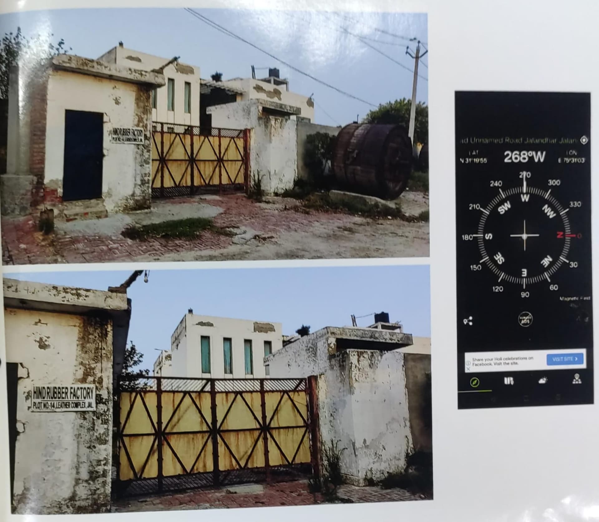 Property Photos 1