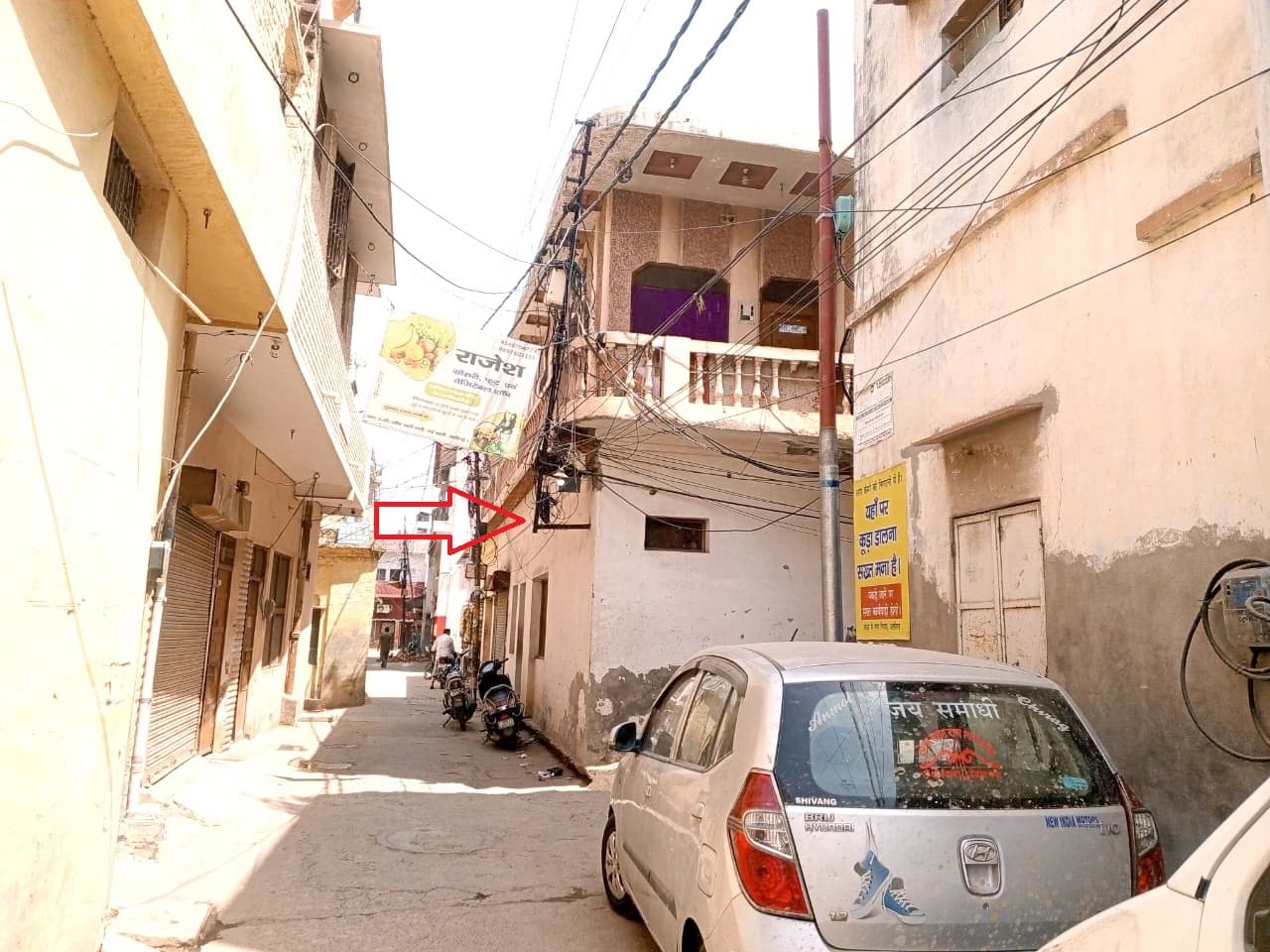 Property Photos 4