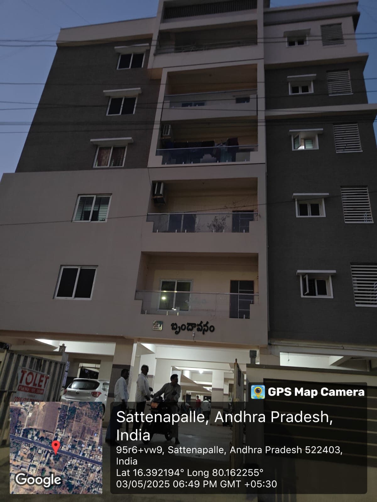 Property Photos 2