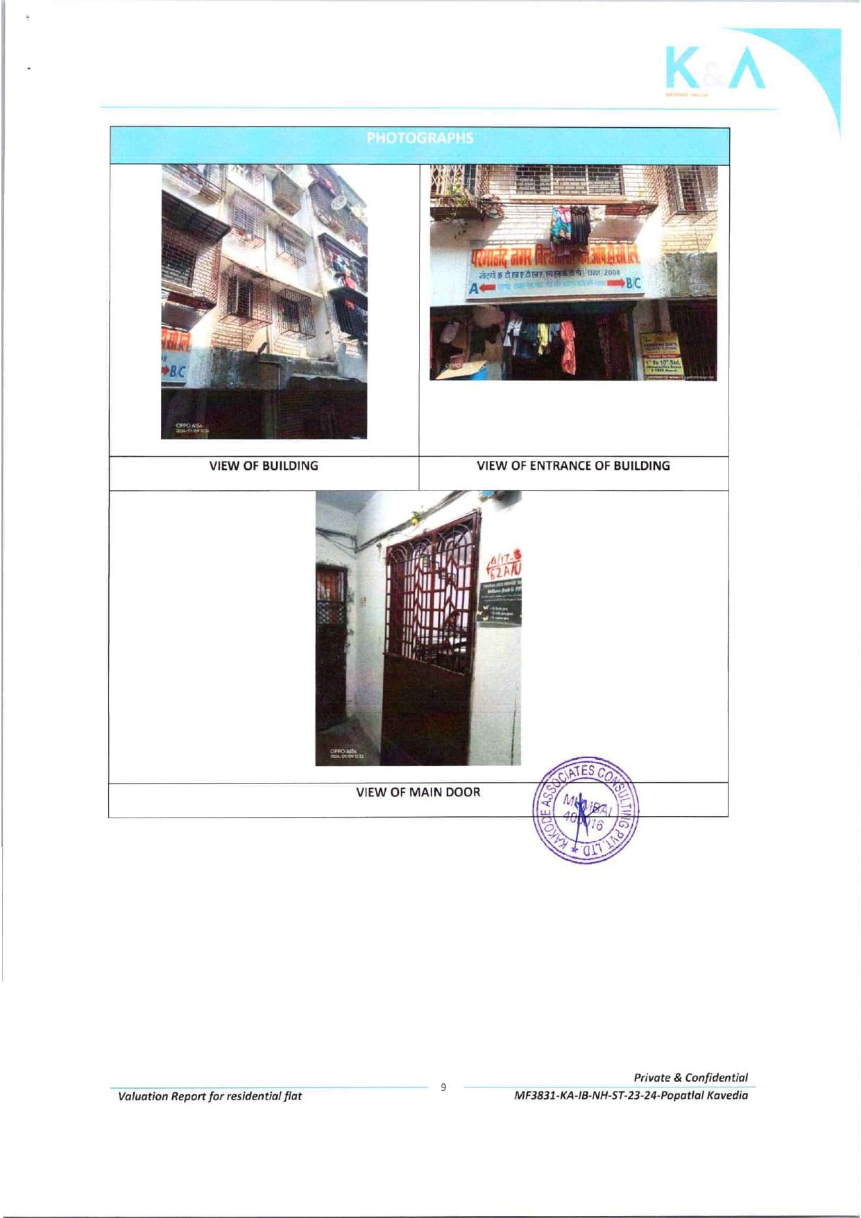 Property Photos 2