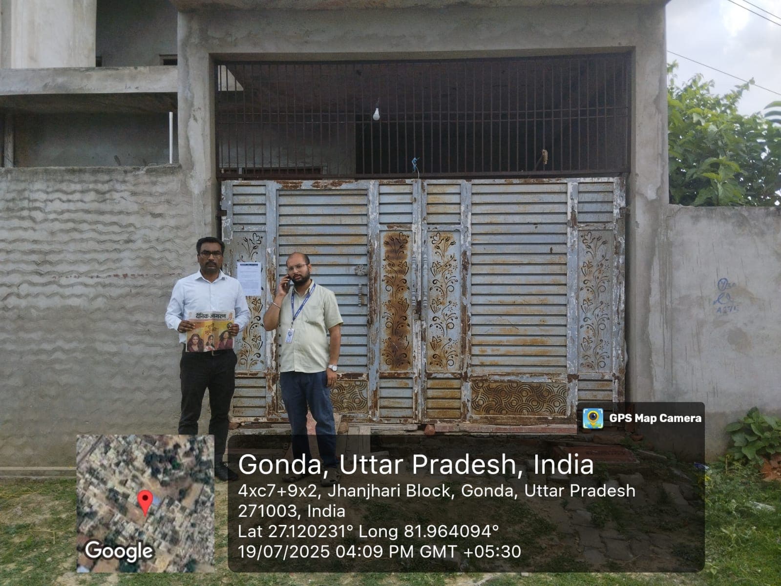 Property Photos 2