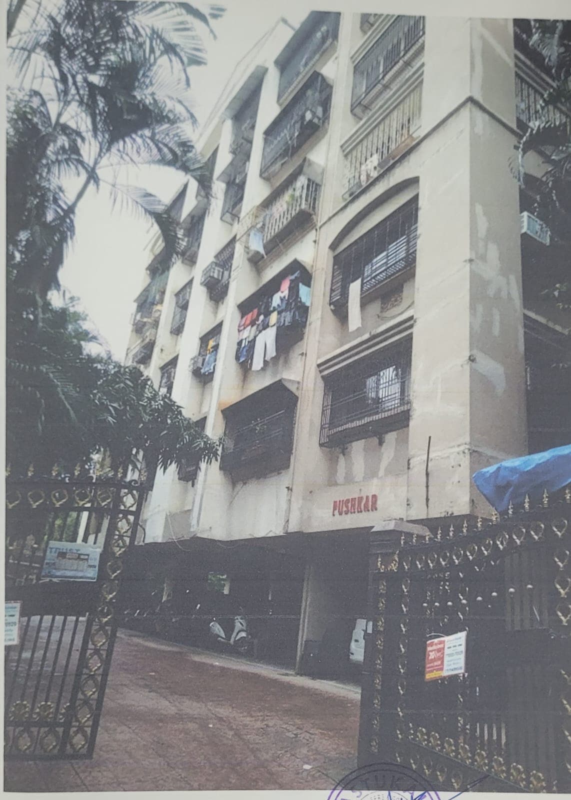 Property Photos 1