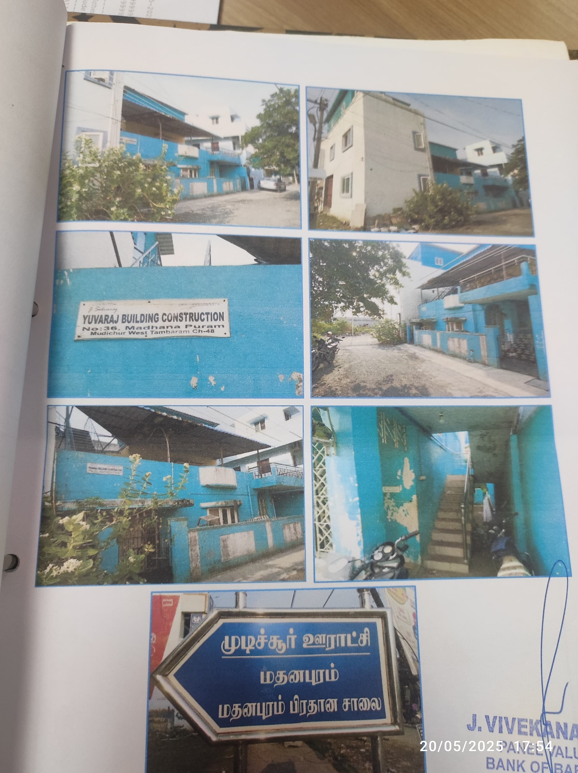 Property Photos 1