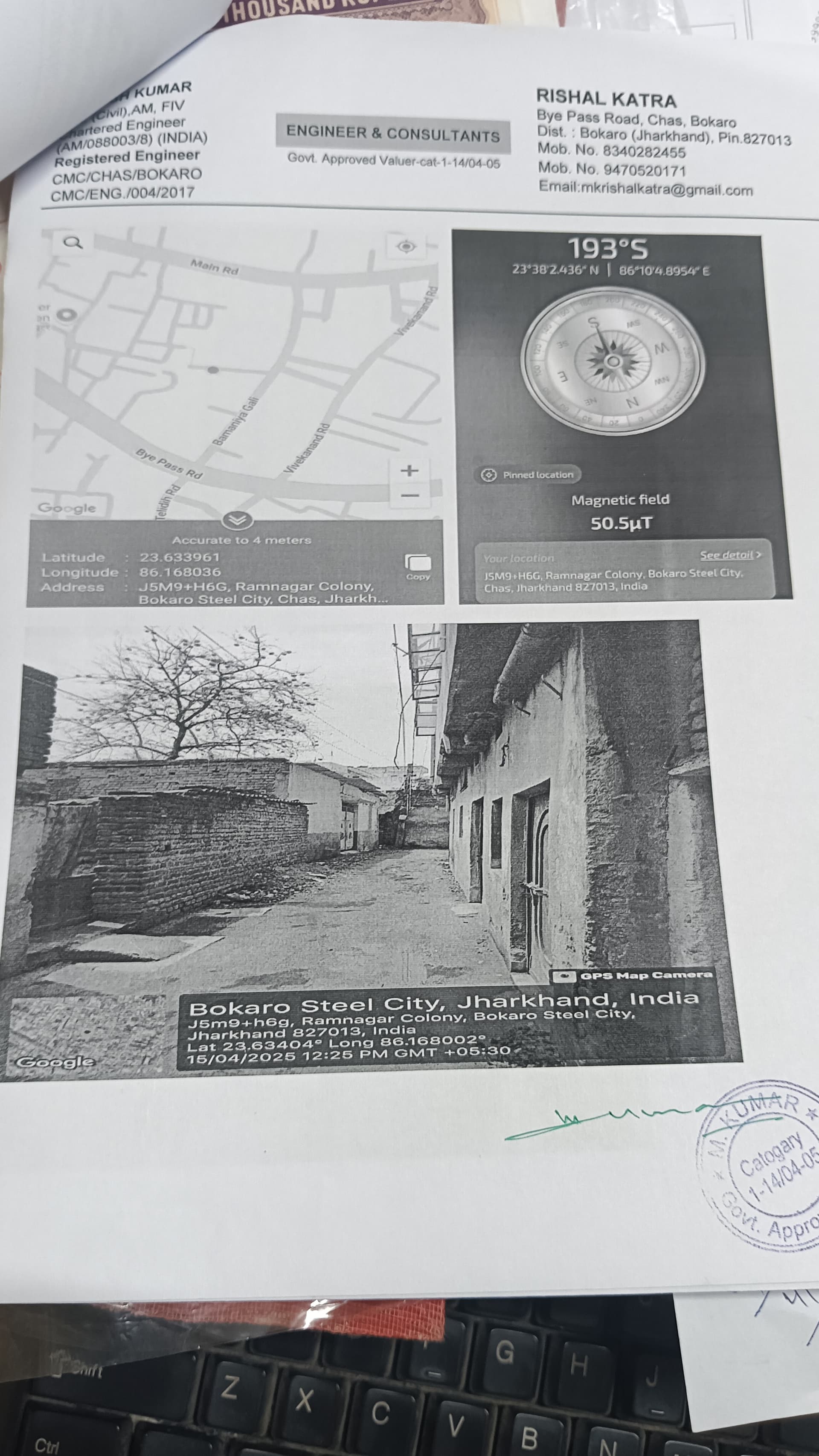 Property Photos 2