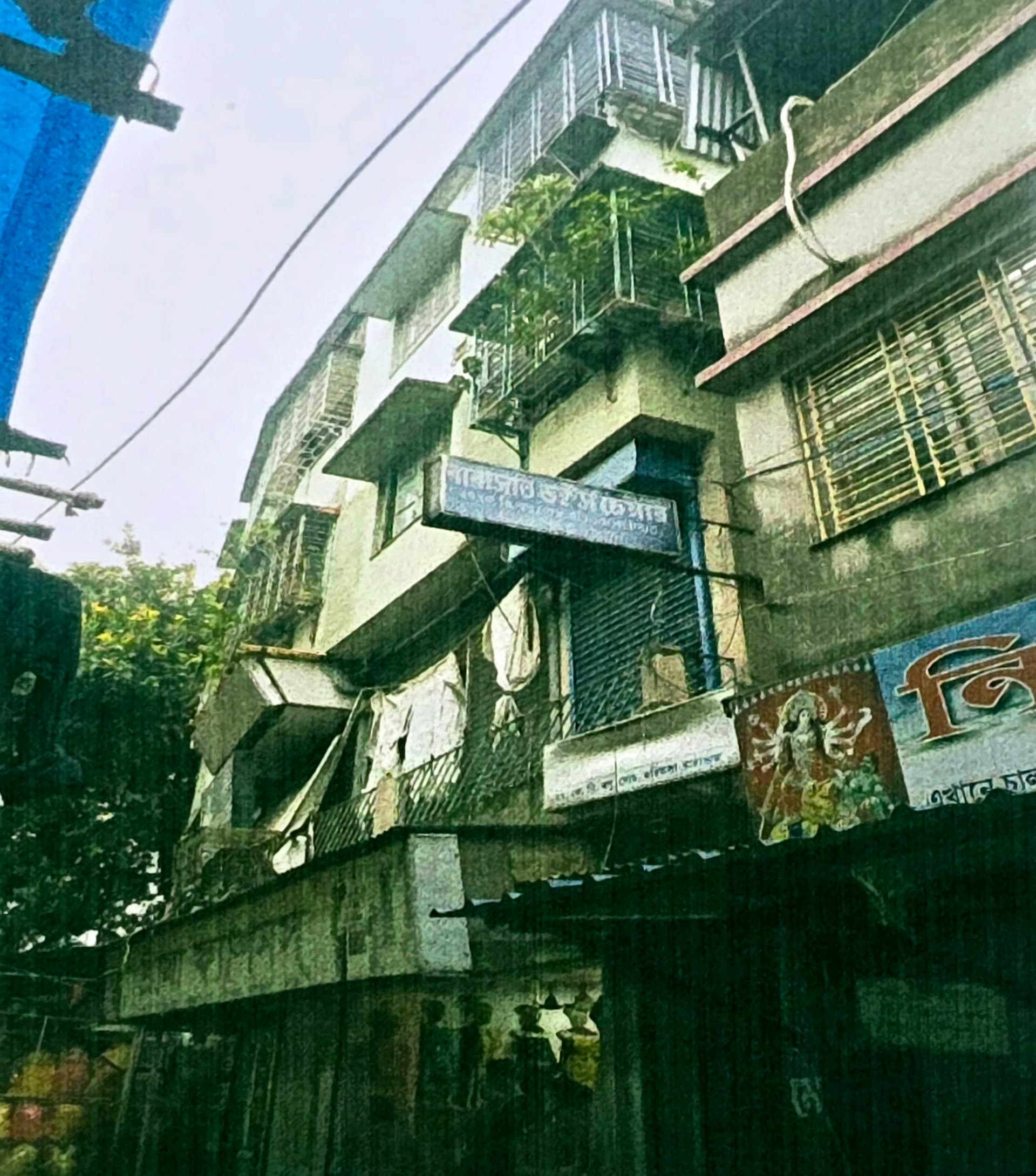 Property Photos 2