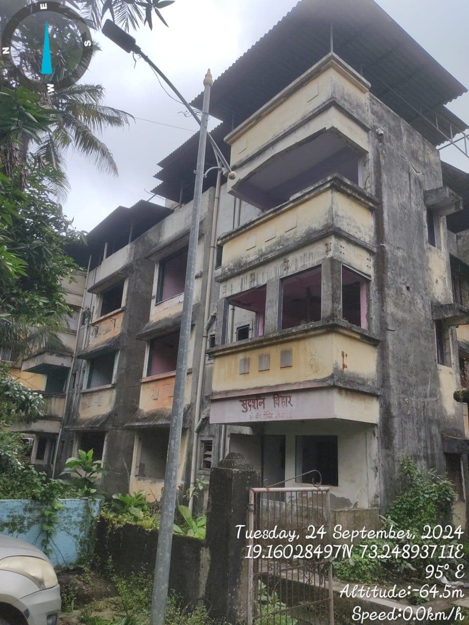 Property Photos 5