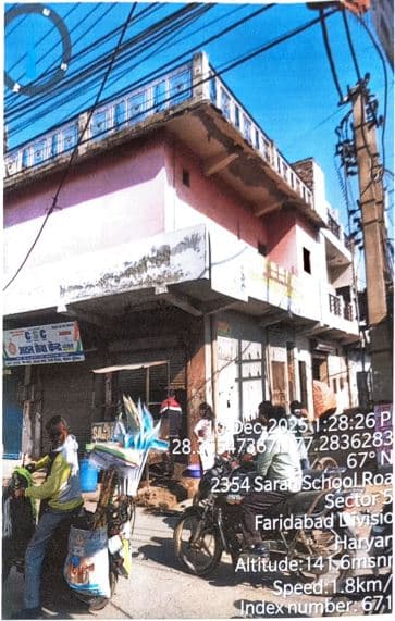 Property Photos 4