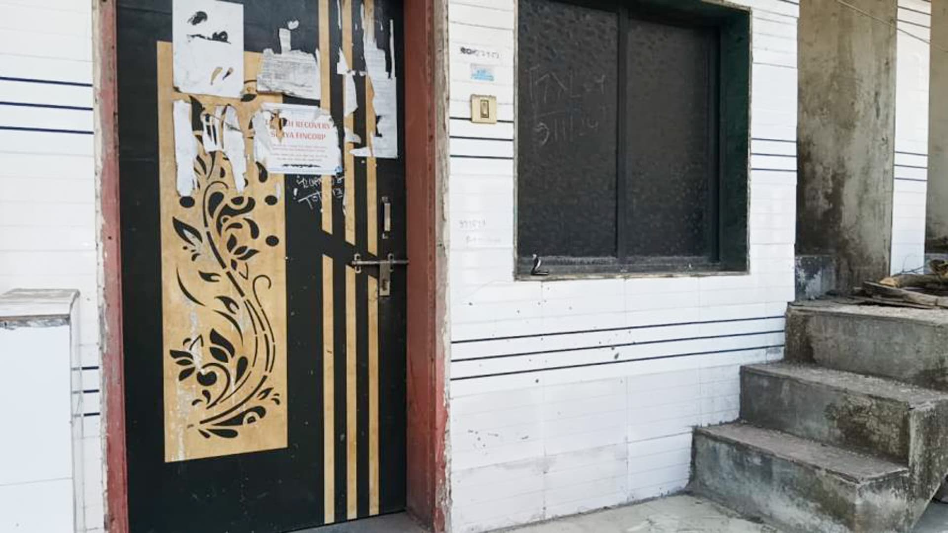 Property Photos 14
