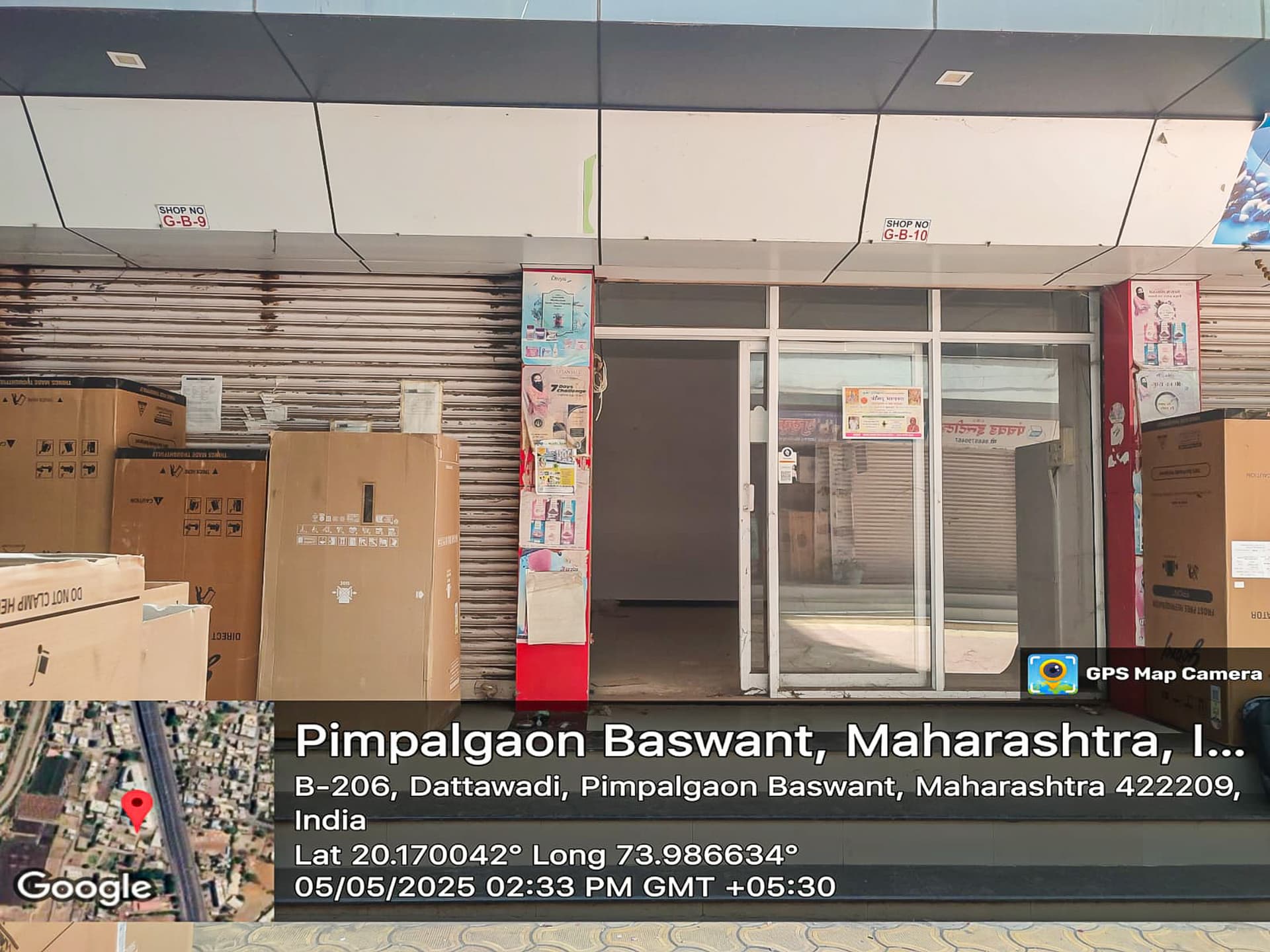 Property Photos 5