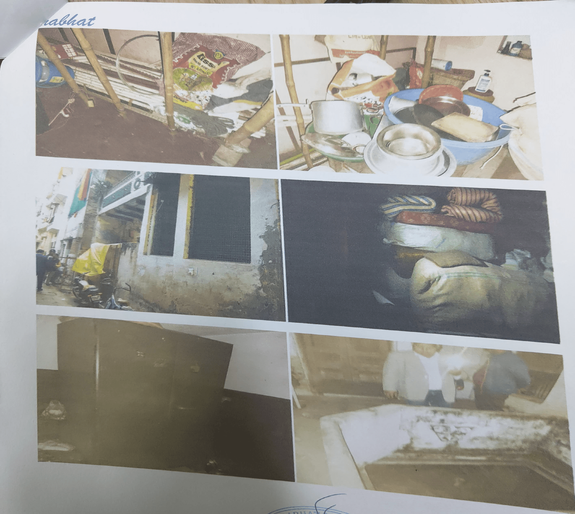Property Photos 1