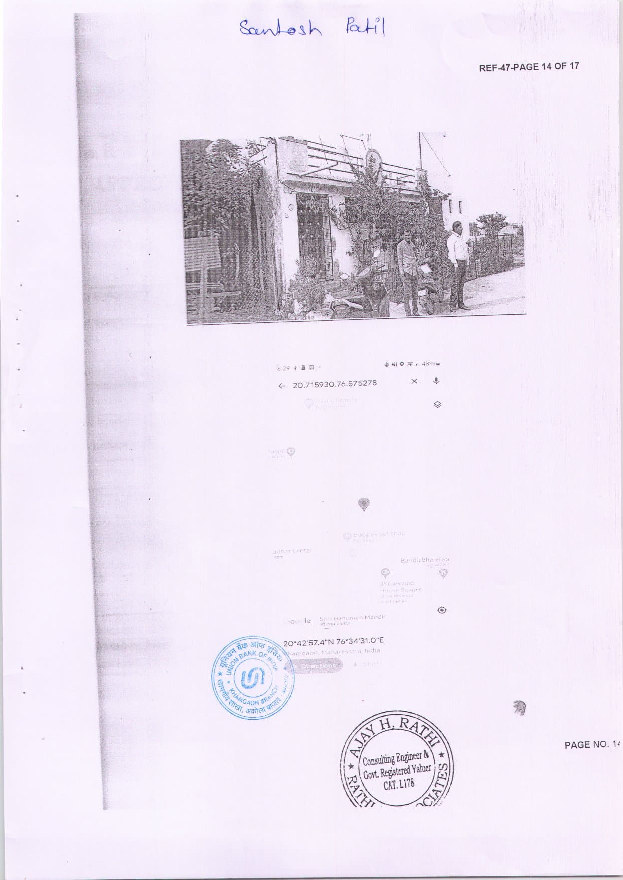 Property Photos 1