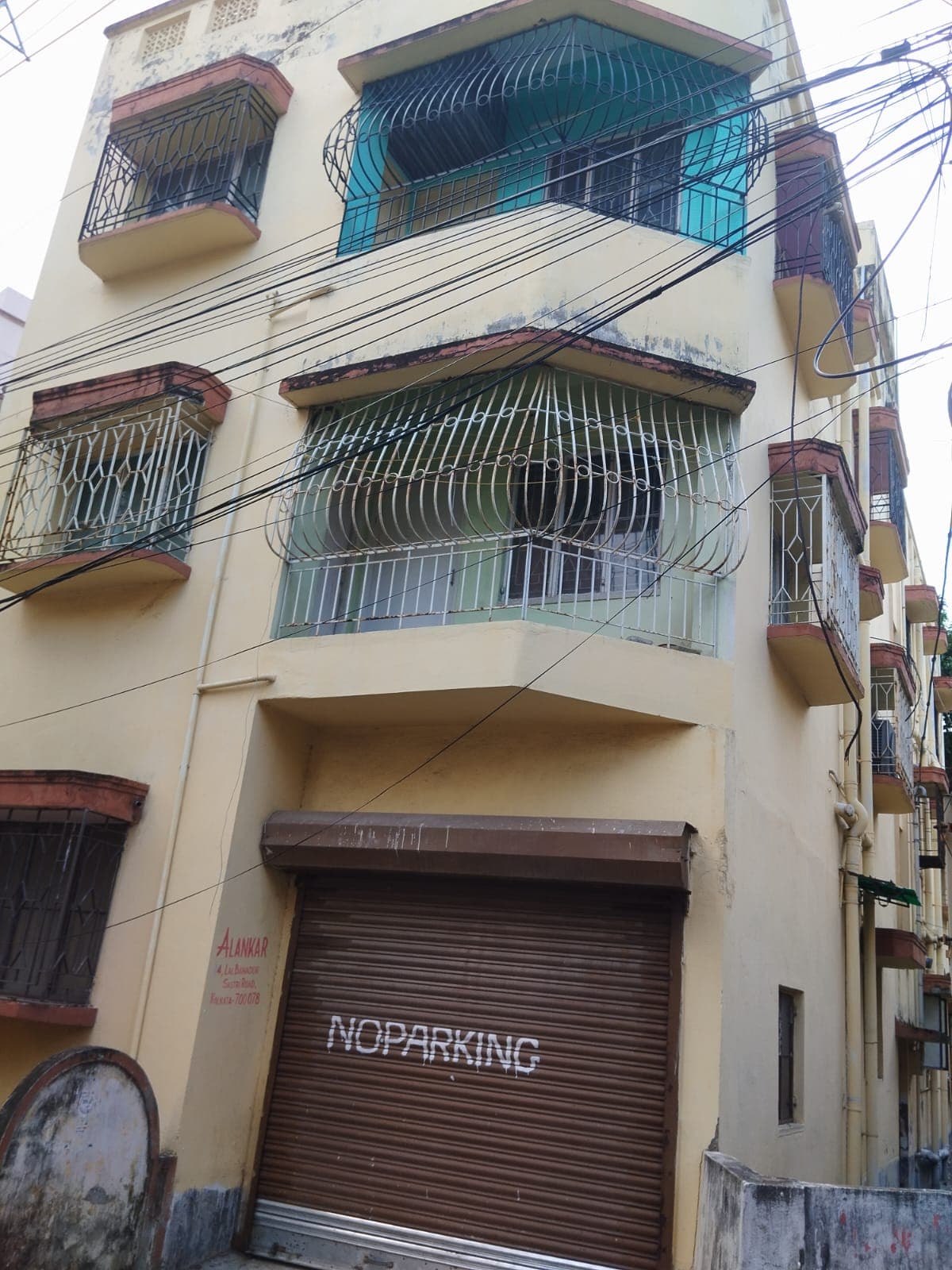 Property Photos 2