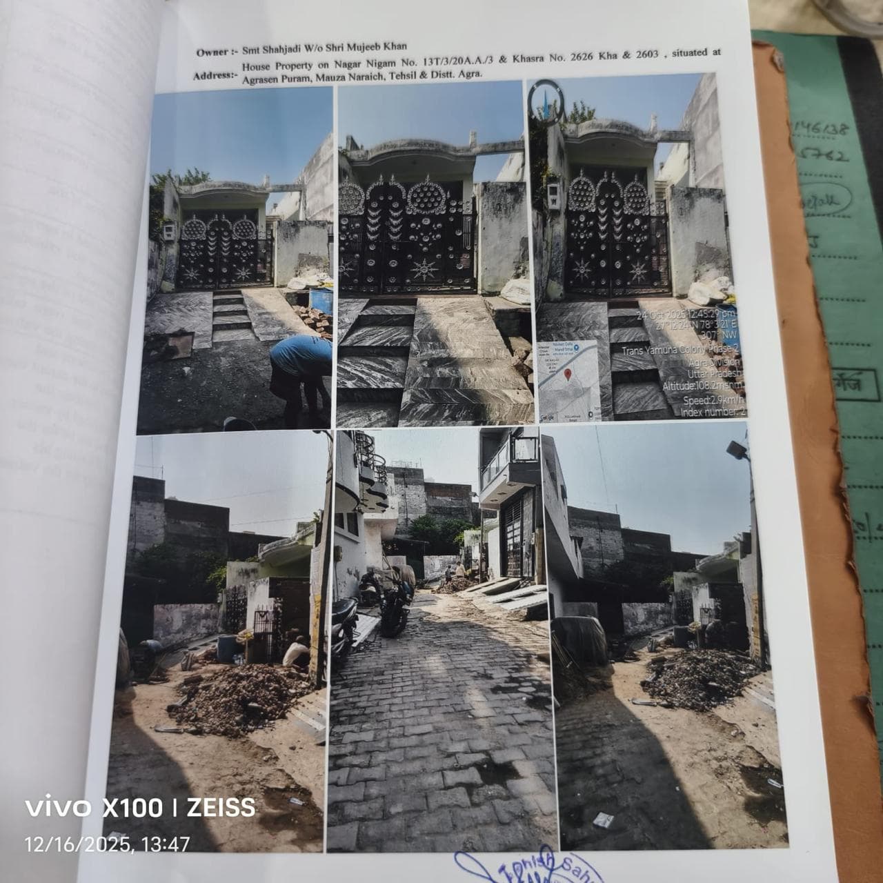 Property Photos 1