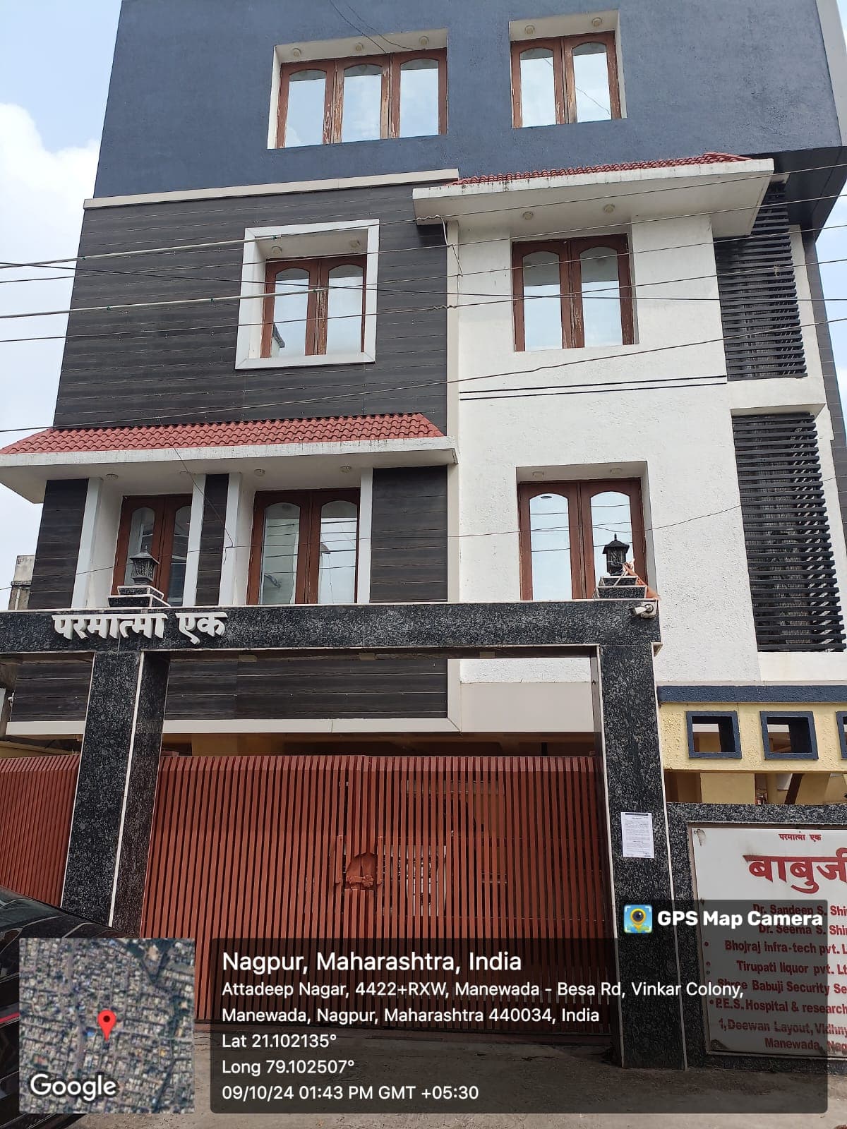 Property Photos 2