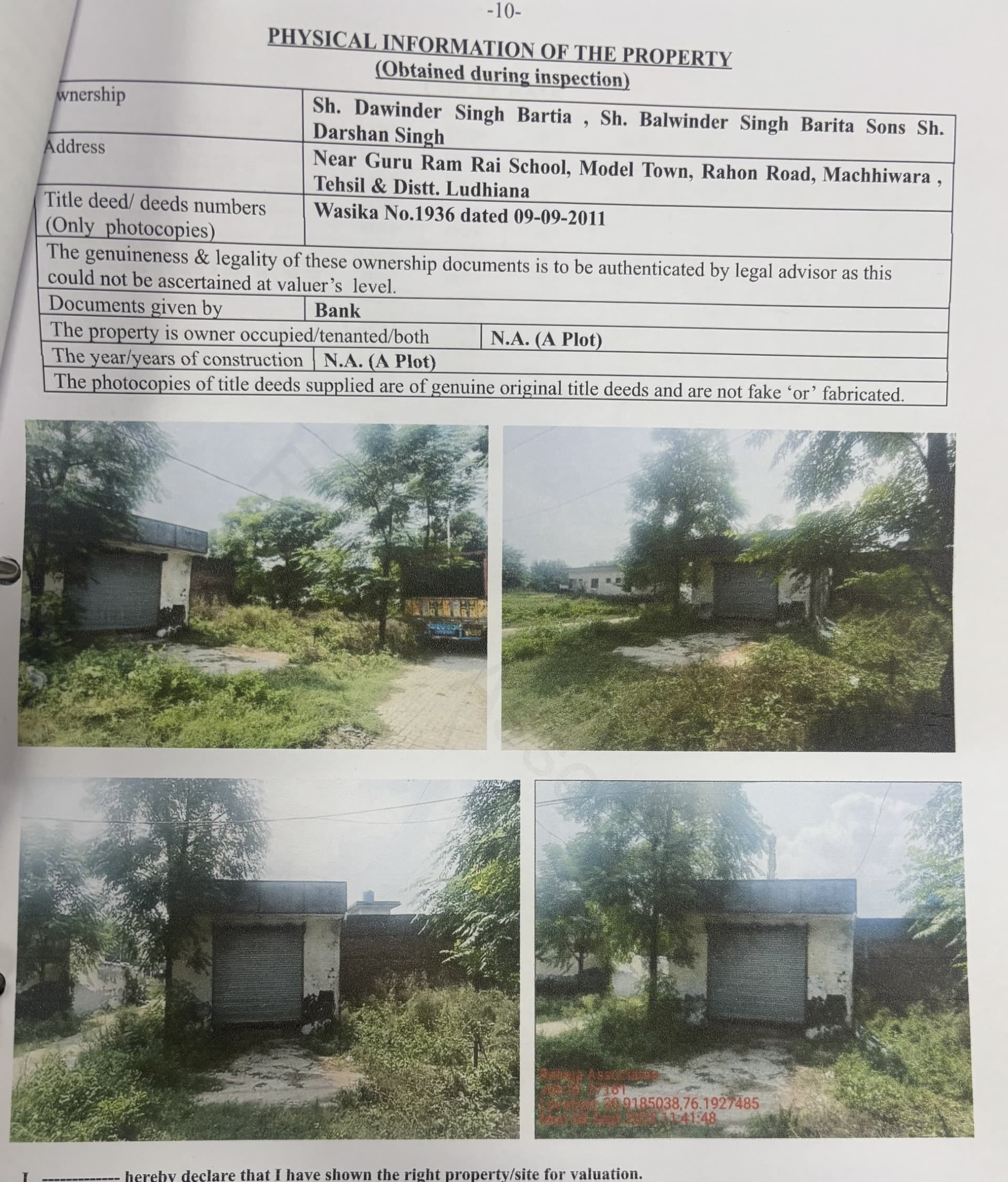 Property Photos 1