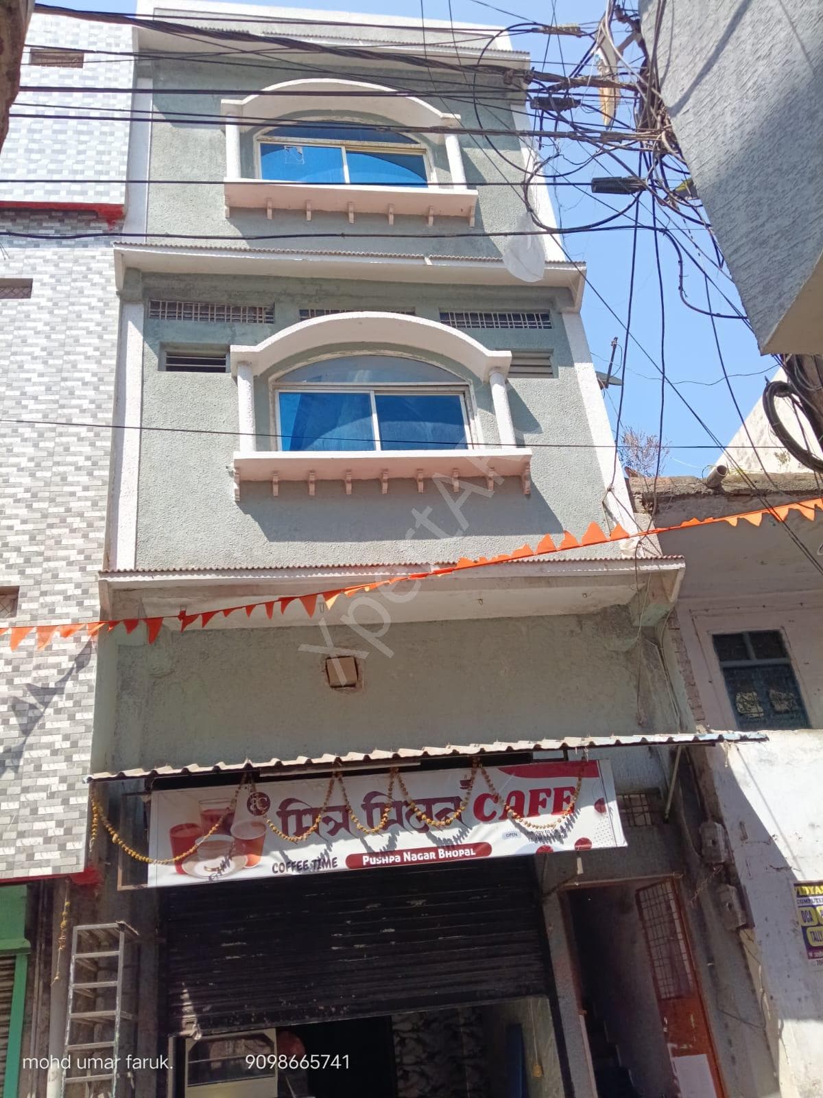 Property Photos 1