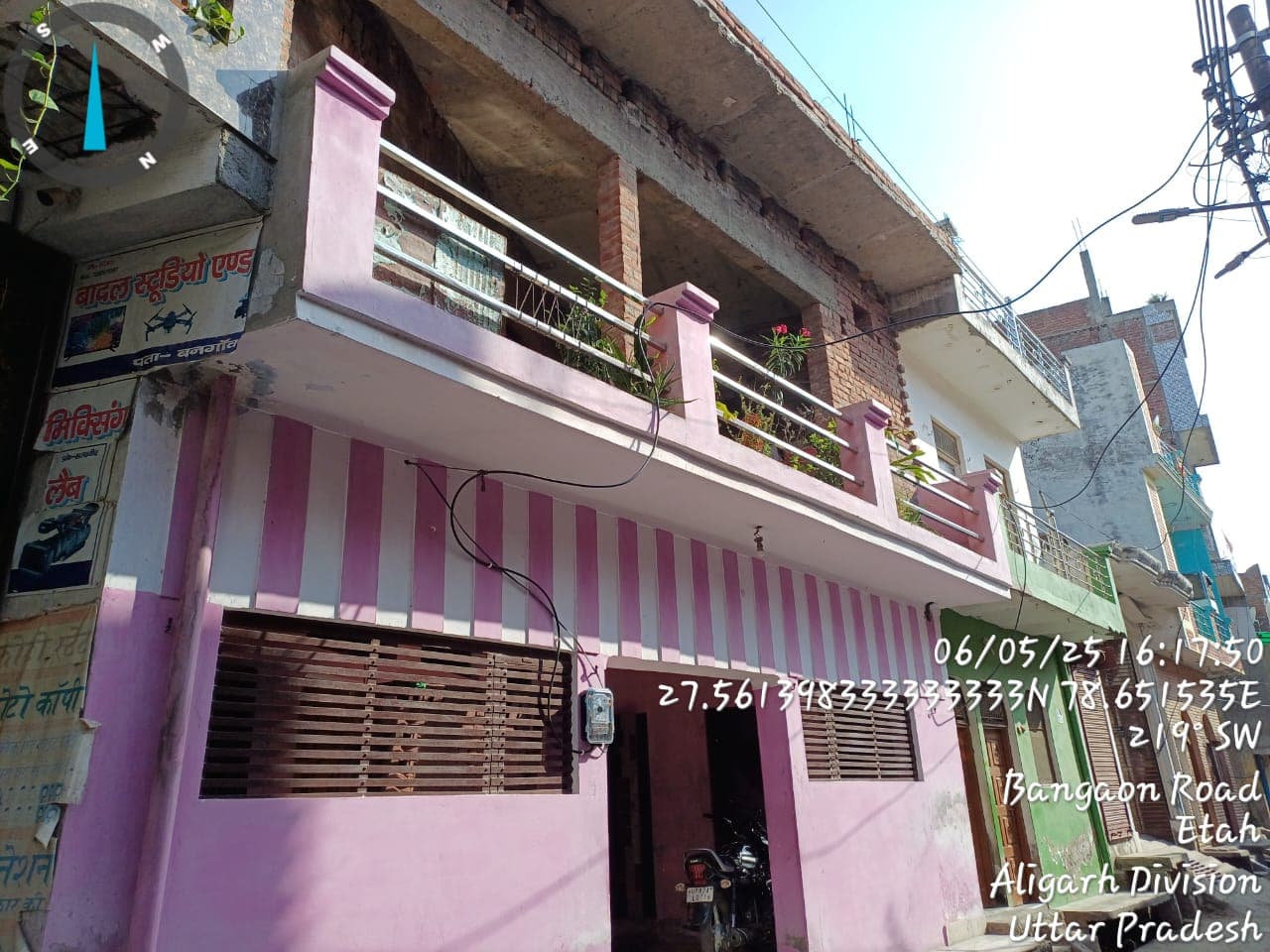 Property Photos 1
