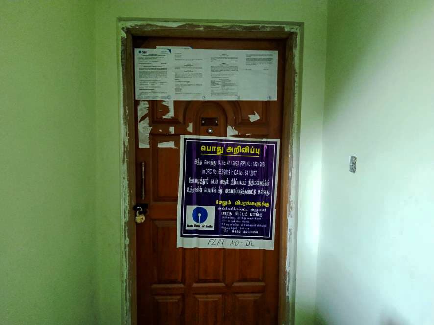 Property Photos 38
