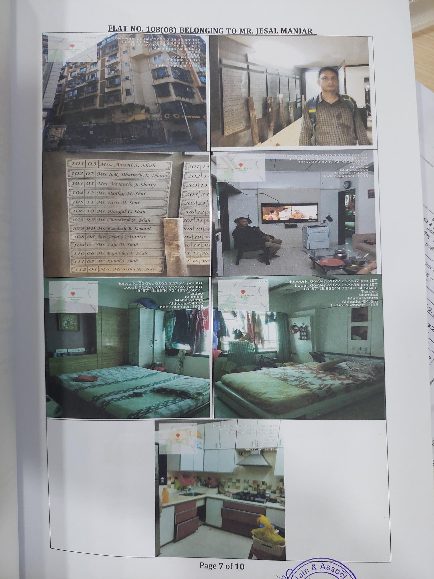 Property Photos 1