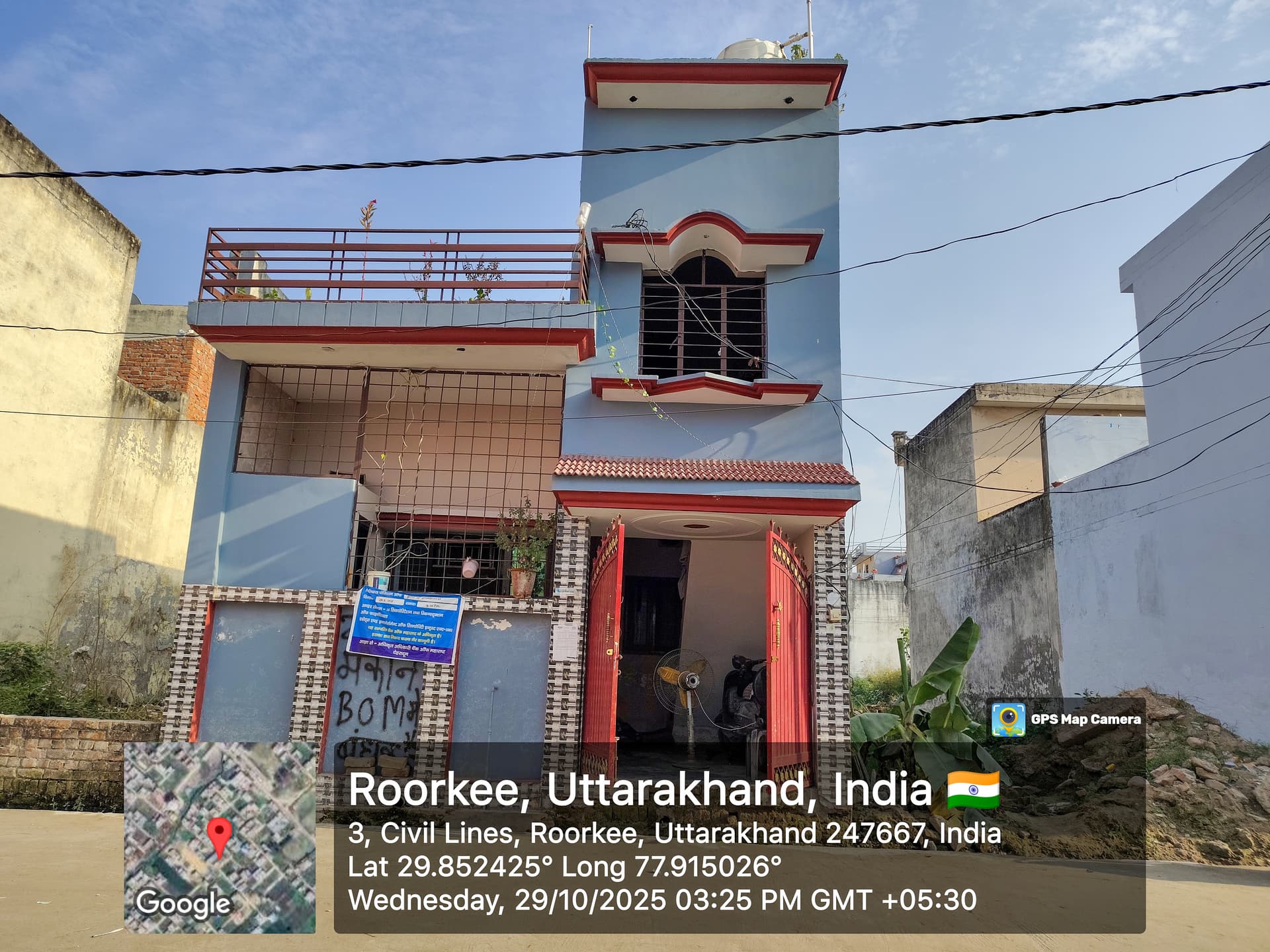 Property Photos 1