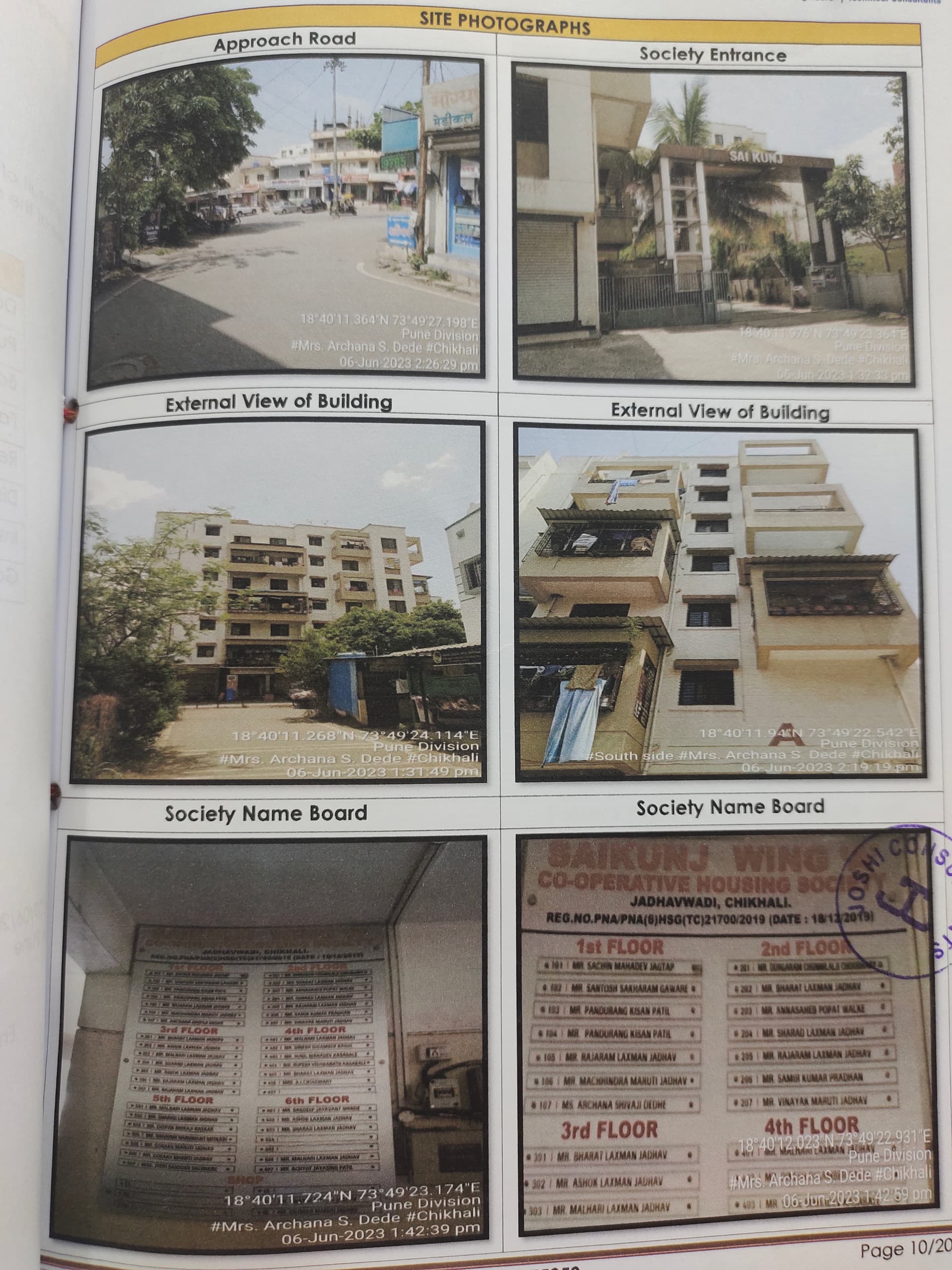 Property Photos 2