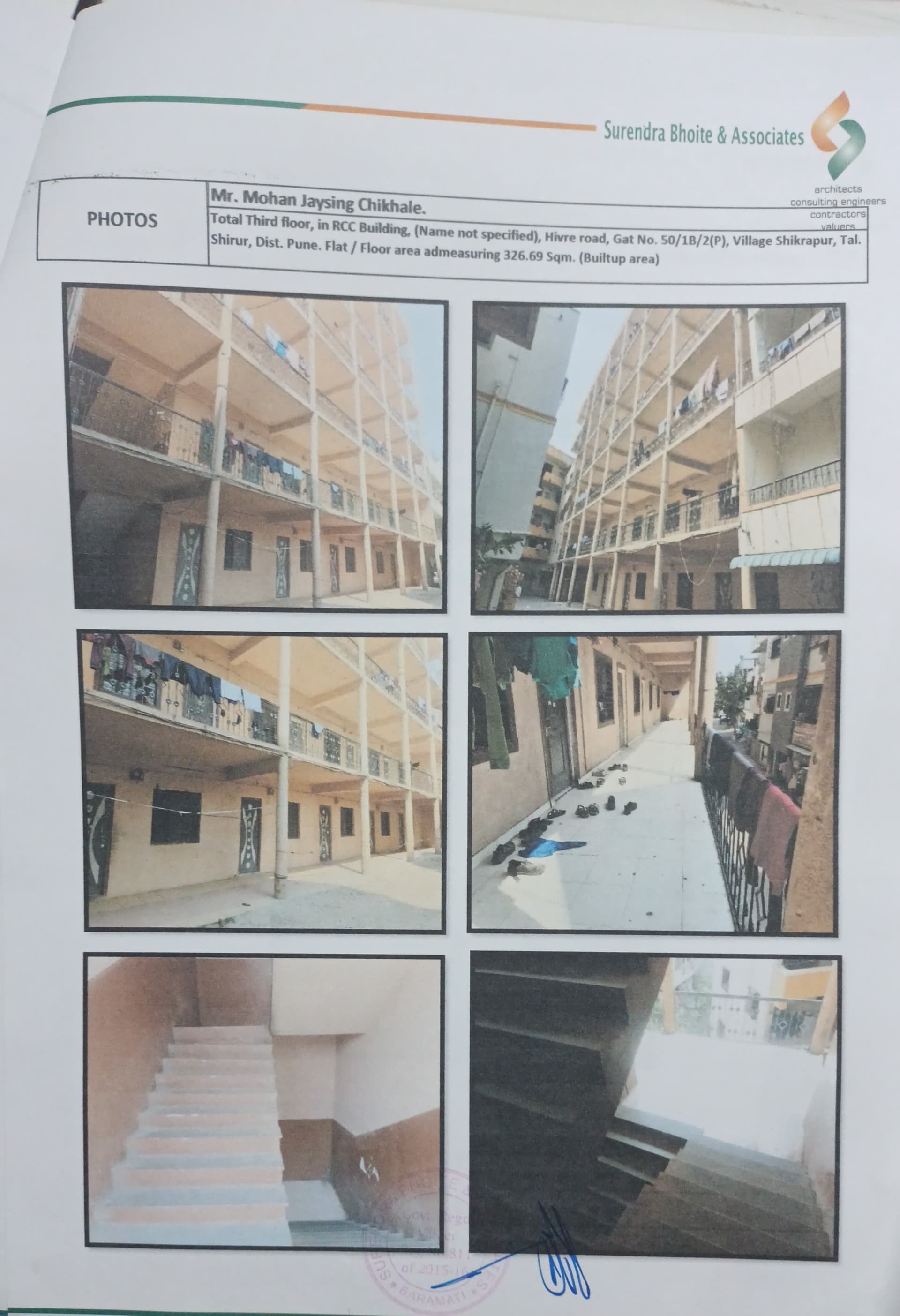 Property Photos 1
