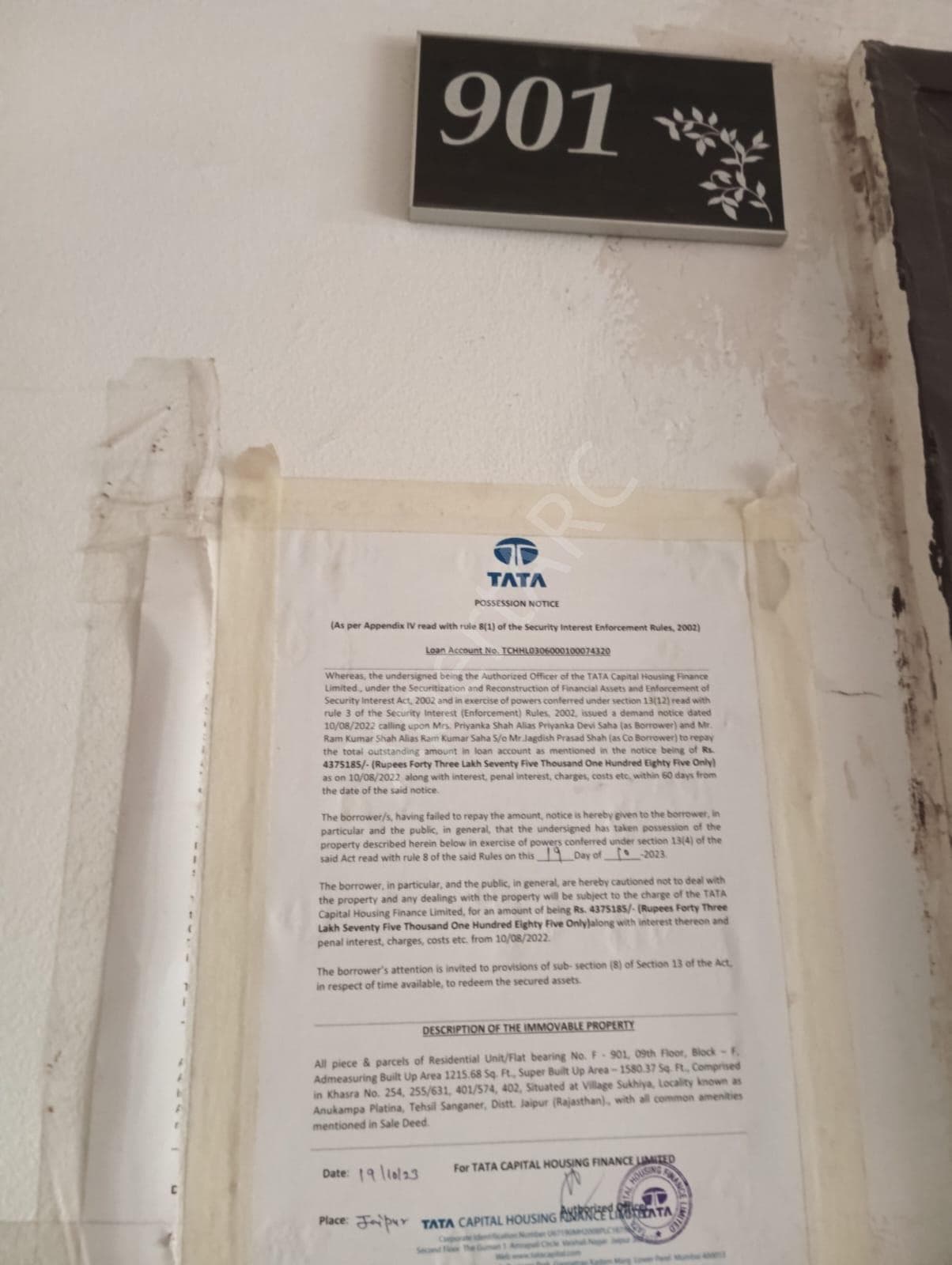 Property Photos 8