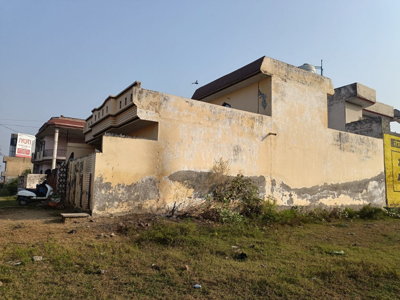 Property Photos 2