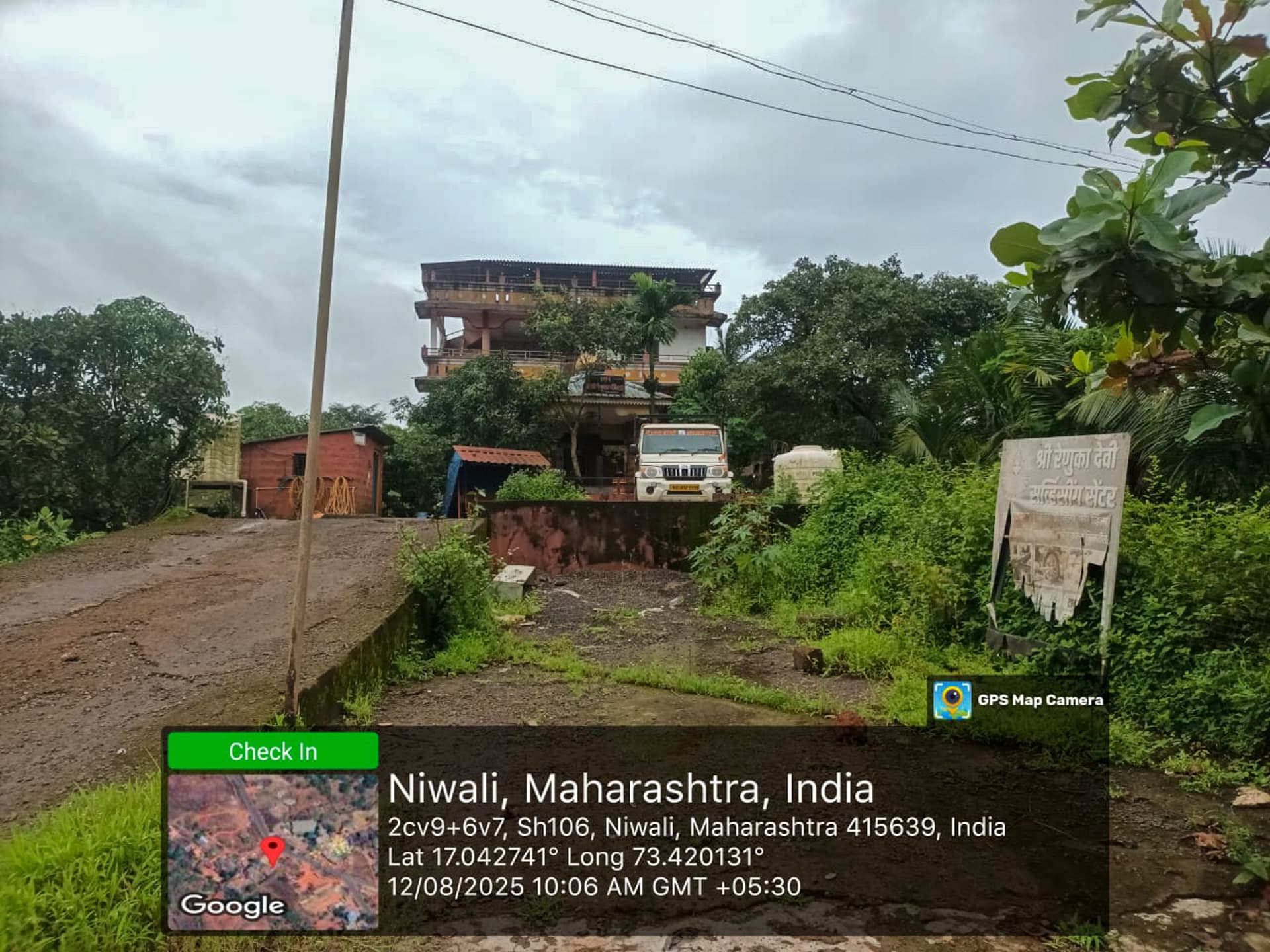 Property Photos 1