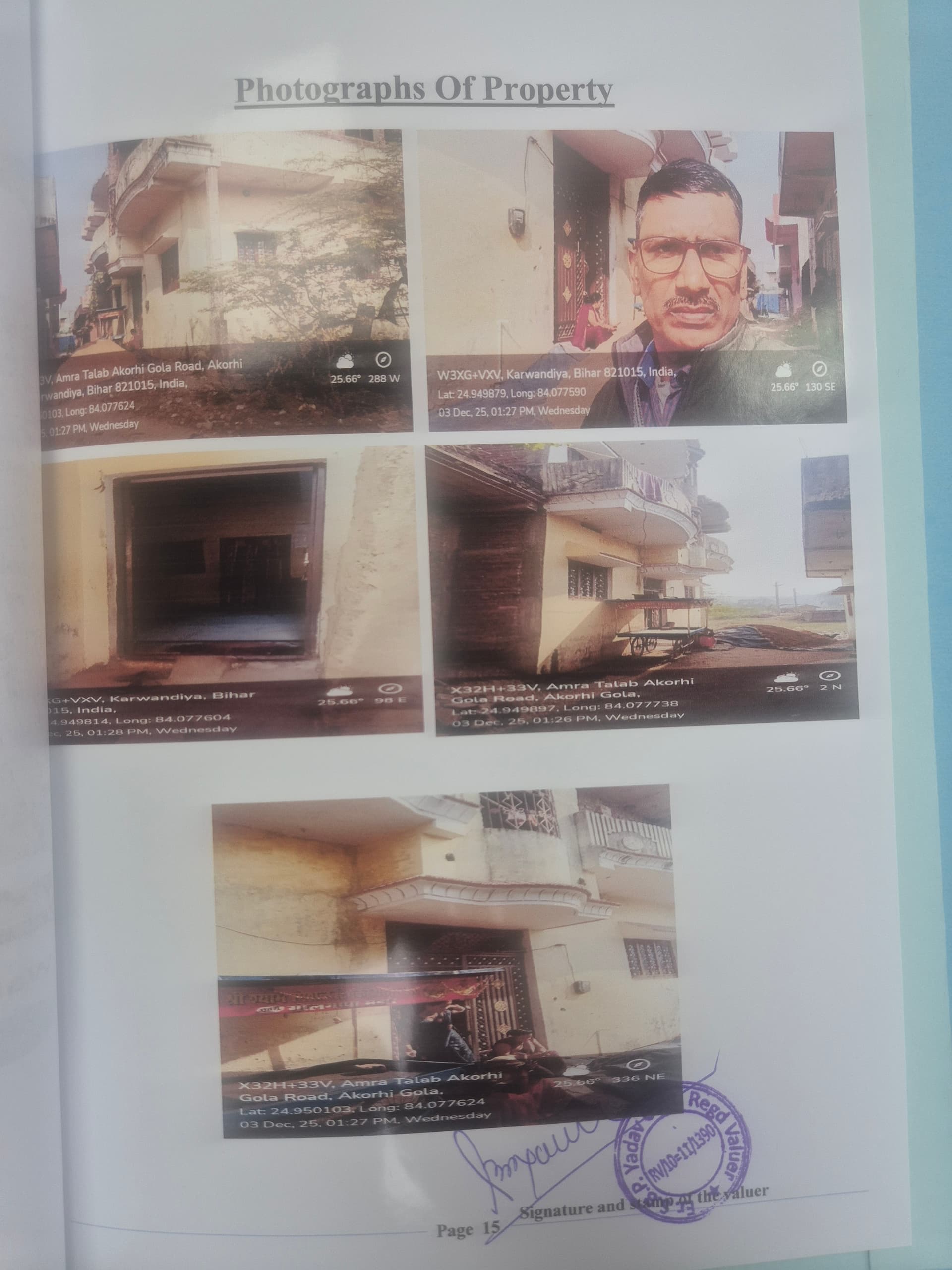 Property Photos 1