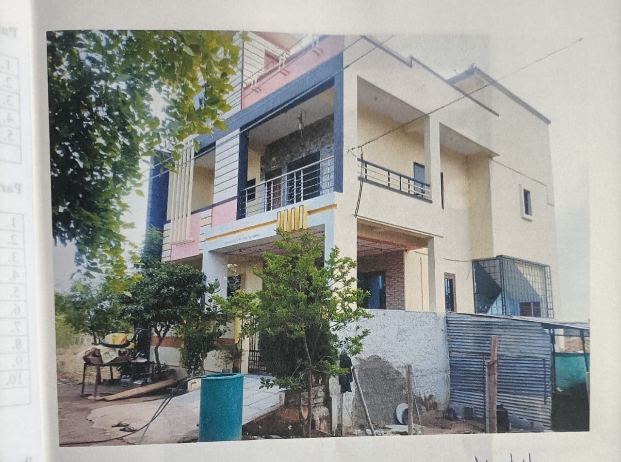 Property Photos 1
